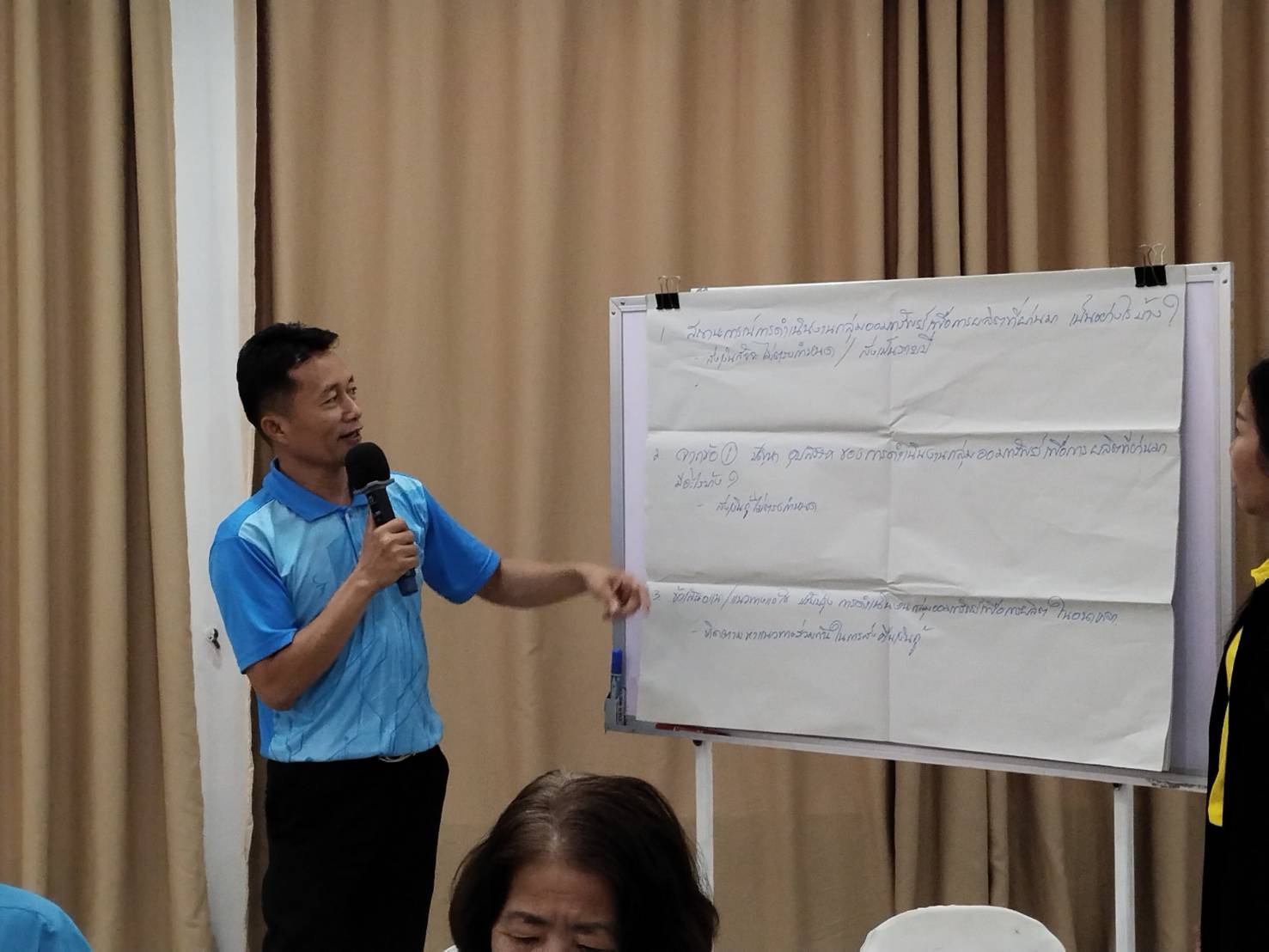 พช.หนองคาย เดินหน้าสร้างธรรมาภิบาลกลุ่มออมทรัพย์เพื่อการผลิตยกระดับความโปร่งใส ป้องกันทุจริต