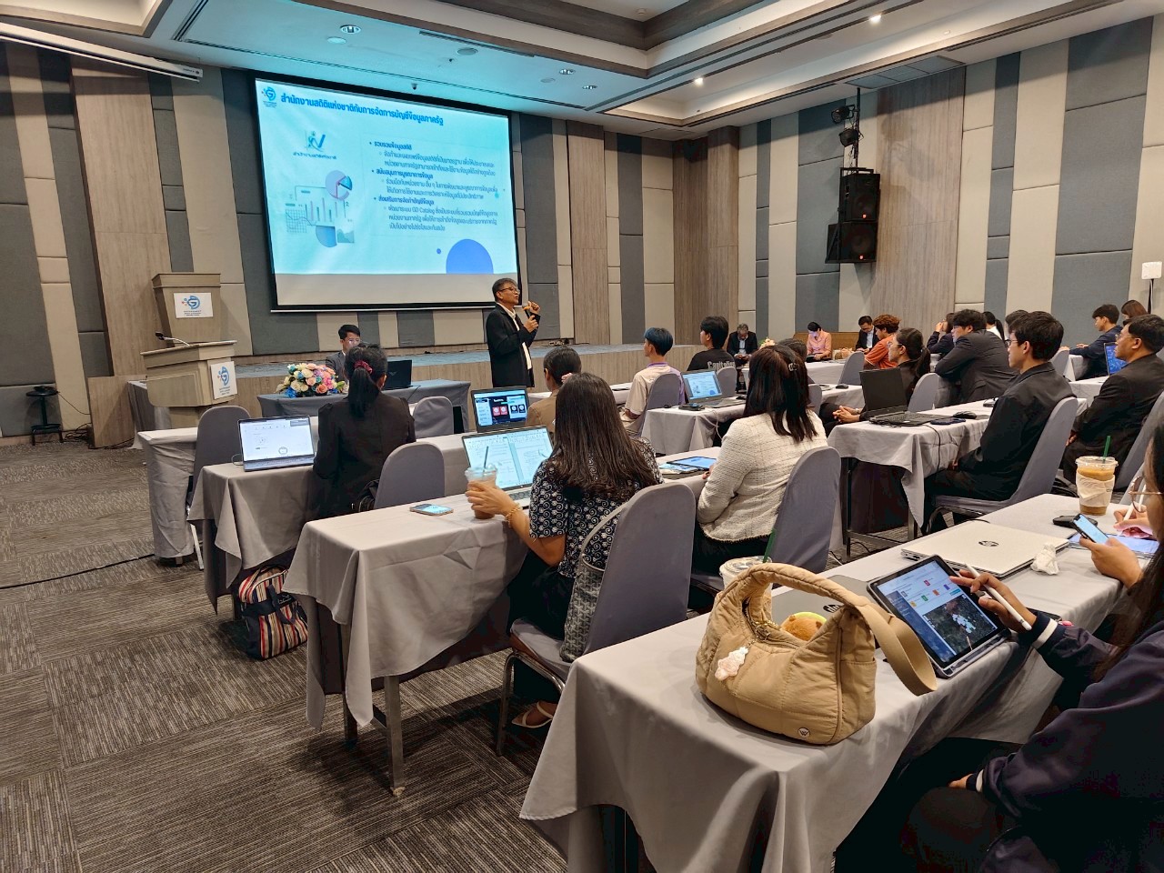 พช.หนองคาย ร่วมประชุมเชิงปฏิบัติการ การใช้งานระบบ Government Data Catalog สำหรับส่วนราชการและสถาบันการศึกษา