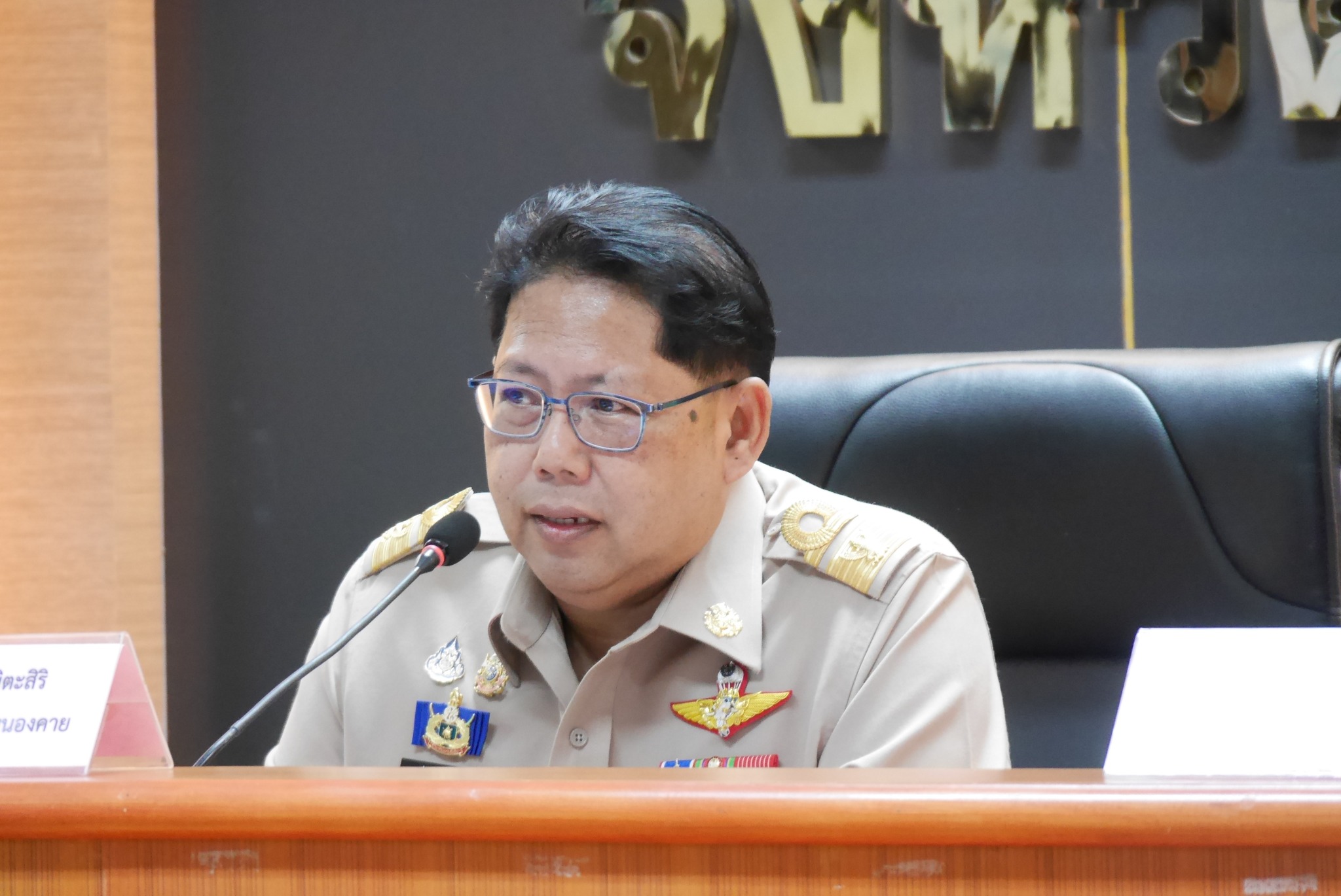 พช.หนองคาย ร่วมการประชุมคณะกรมการจังหวัดและหัวหน้าส่วนราชการประจำจังหวัด ครั้งที่ 5/2568