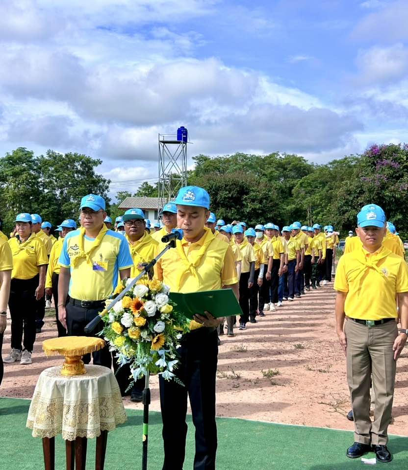 พช.หนองคาย ร่วมกิจกรรมจิตอาสาพัฒนา เนื่องในวันพระบาทสมเด็จพระปกเกล้าเจ้าอยู่หัว “กิจกรรมจิตอาสาพัฒนาสิ่งแวดล้อมและบำเพ็ญสาธารณประโยชน์”
