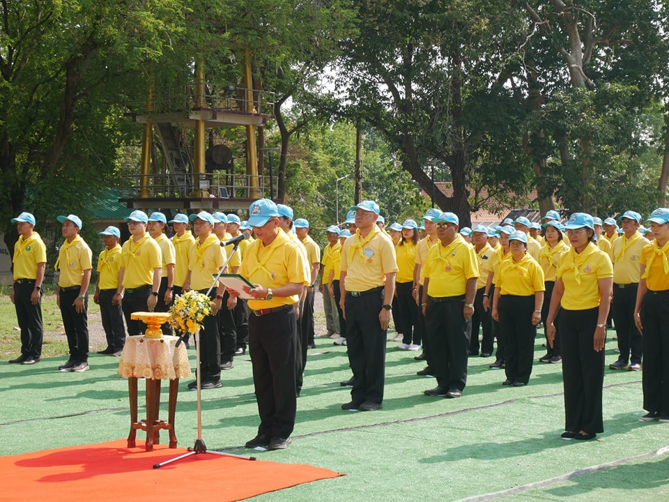 พช.หนองคาย ร่วมกิจกรรมจิตอาสาพัฒนา เนื่องในวันฉัตรมงคล “กิจกรรมจิตอาสาพัฒนาสิ่งแวดล้อมและบำเพ็ญสาธารณประโยชน์”
