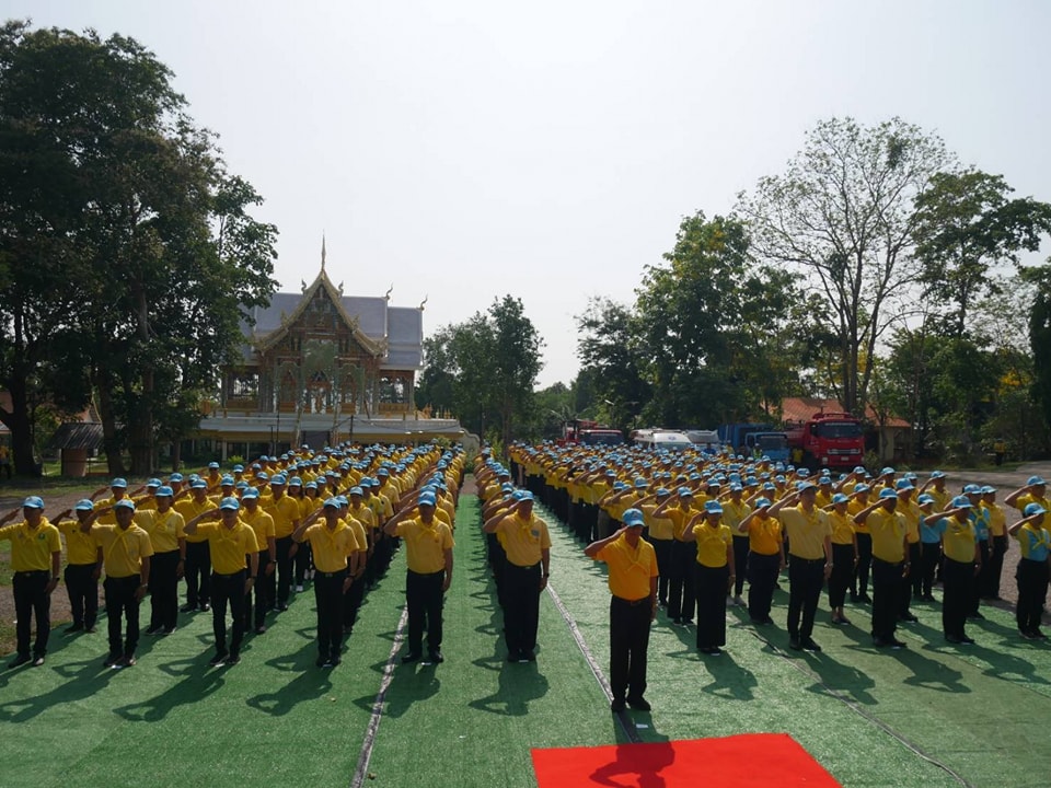 พช.หนองคาย ร่วมกิจกรรมจิตอาสาพัฒนา เนื่องในวันฉัตรมงคล “กิจกรรมจิตอาสาพัฒนาสิ่งแวดล้อมและบำเพ็ญสาธารณประโยชน์”