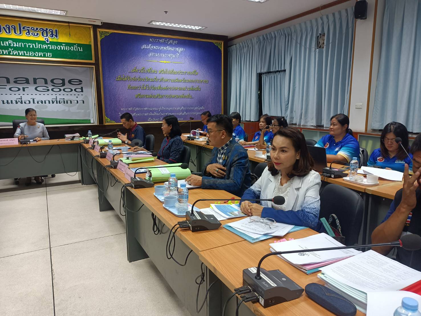 พช.หนองคาย ร่วมประชุมคณะกรรมการคัดเลือกองค์กรปกครองส่วนท้องถิ่นที่มีผลการปฏิบัติงานดีเด่น ประจำปีงบประมาณ พ.ศ. 2568