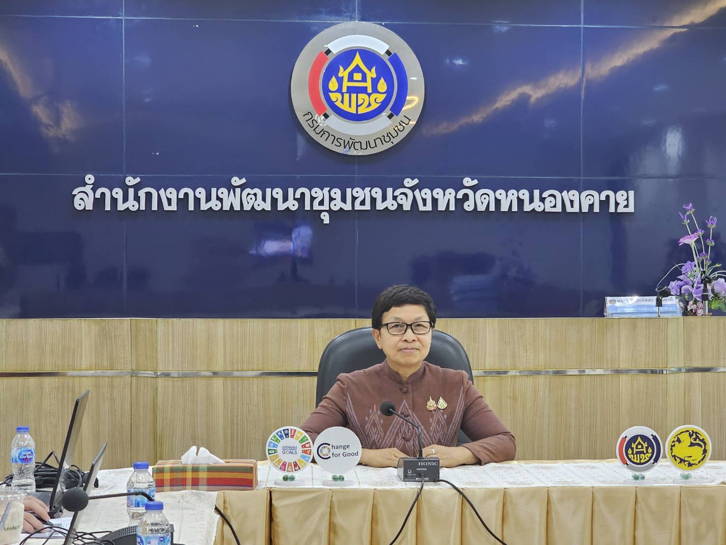 พช.หนองคาย ร่วมการฝึกอบรมให้ความรู้เกี่ยวกับการใช้งานระบบเว็บไซต์บริการดิจิทัลของกรมการพัฒนาชุมชน (Digital Service) ที่เป็นไปตามมาตรฐานเว็บไซต์ภาครัฐ