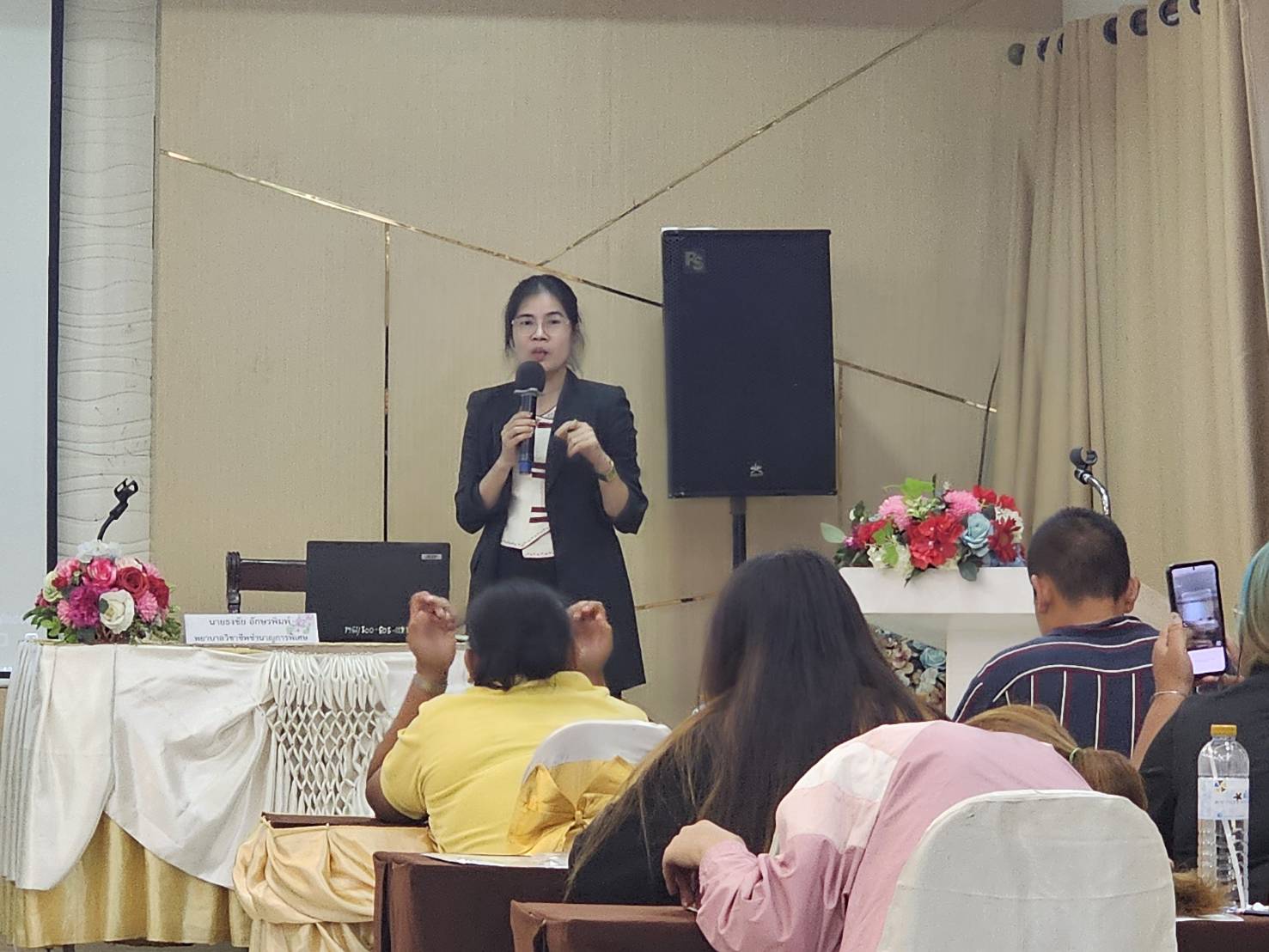 พช.หนองคาย เดินหน้าเสริมพลังเยาวชนกลุ่มเสี่ยง สร้างสัมมาชีพ ห่างไกลยาเสพติด