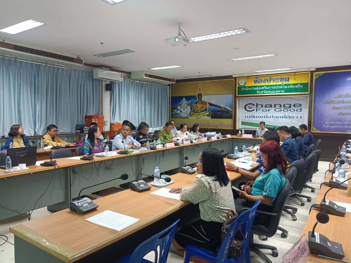 พช.หนองคาย ร่วมประชุมคณะกรรมการคัดเลือกองค์กรปกครองส่วนท้องถิ่นที่มีผลการปฏิบัติงานดีเด่น ประจำปีงบประมาณ พ.ศ. 2568