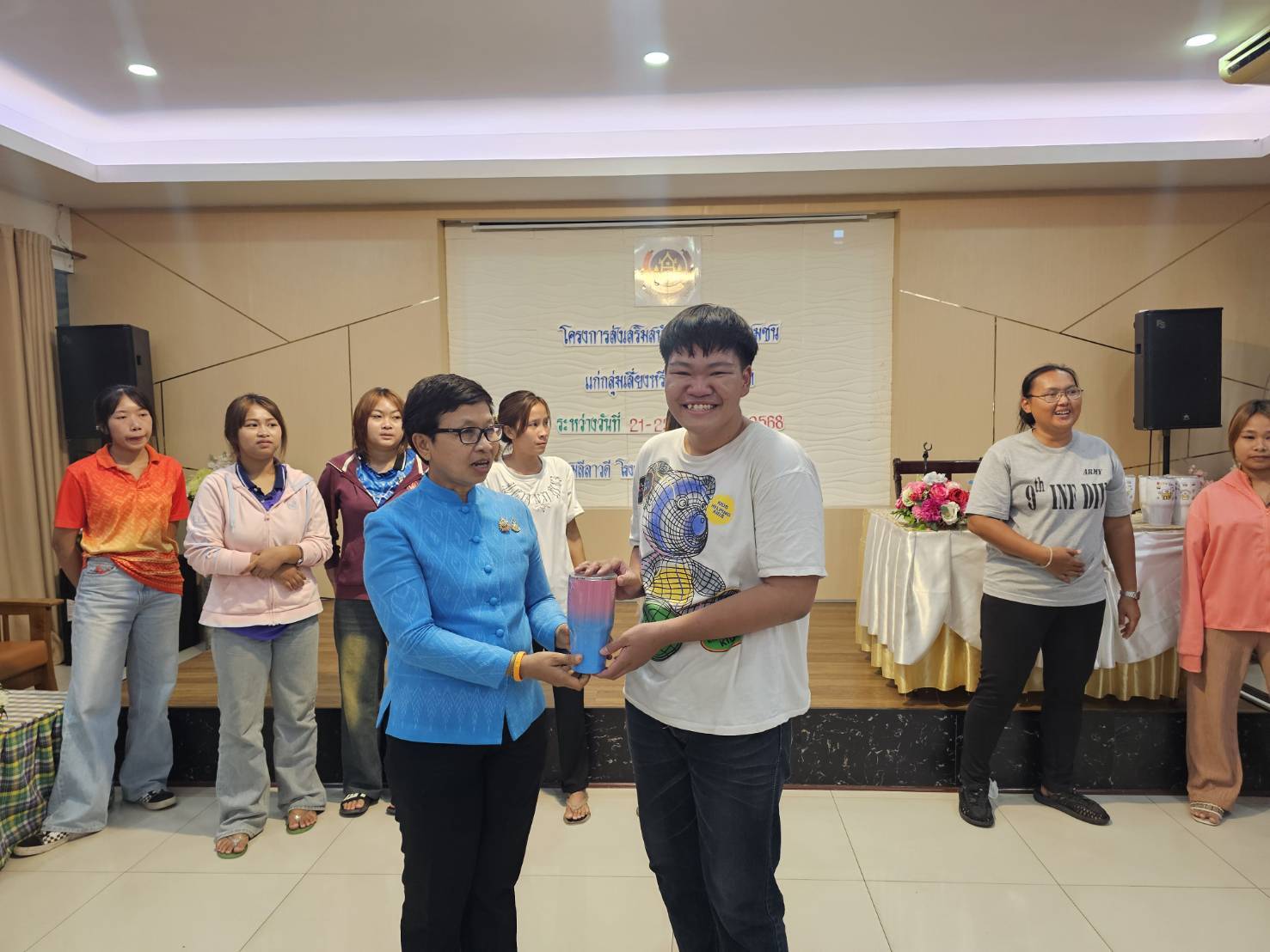 พช.หนองคาย เดินหน้าเสริมพลังเยาวชนกลุ่มเสี่ยง สร้างสัมมาชีพ ห่างไกลยาเสพติด วันที่ 2