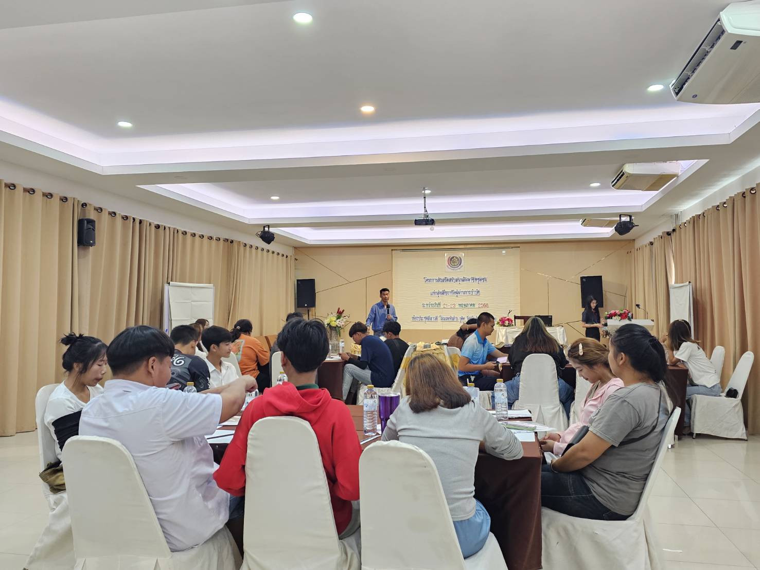 พช.หนองคาย เดินหน้าเสริมพลังเยาวชนกลุ่มเสี่ยง สร้างสัมมาชีพ ห่างไกลยาเสพติด วันที่ 3 (วันสุดท้าย)