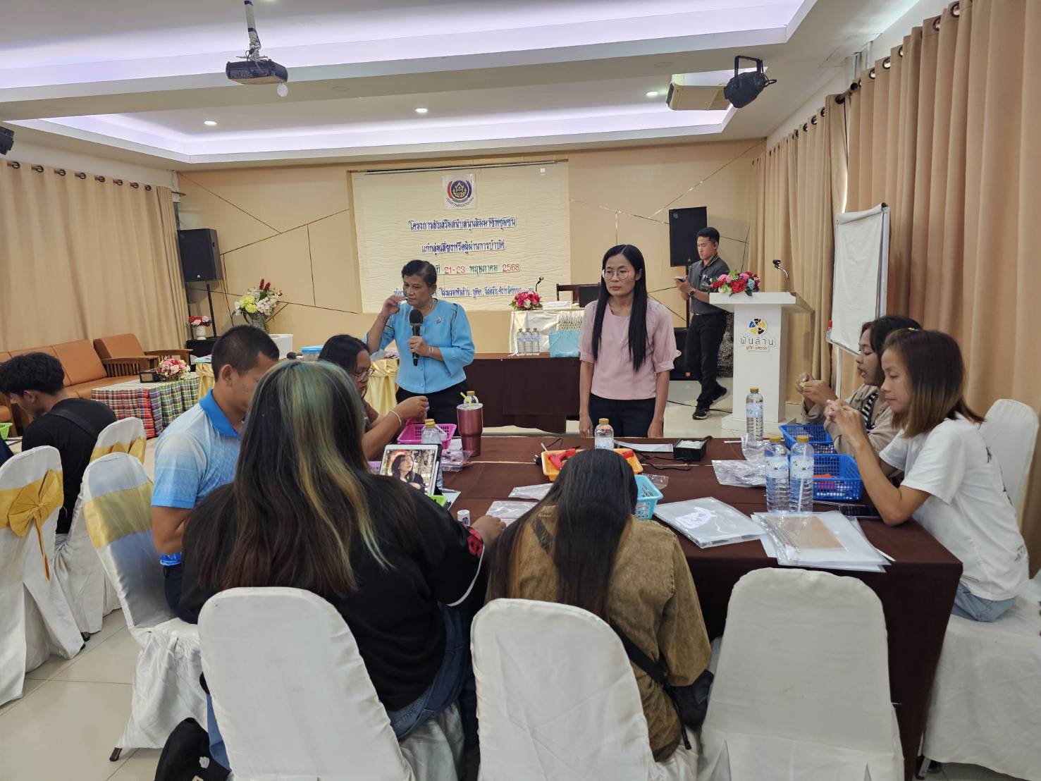 พช.หนองคาย เดินหน้าเสริมพลังเยาวชนกลุ่มเสี่ยง สร้างสัมมาชีพ ห่างไกลยาเสพติด วันที่ 3 (วันสุดท้าย)