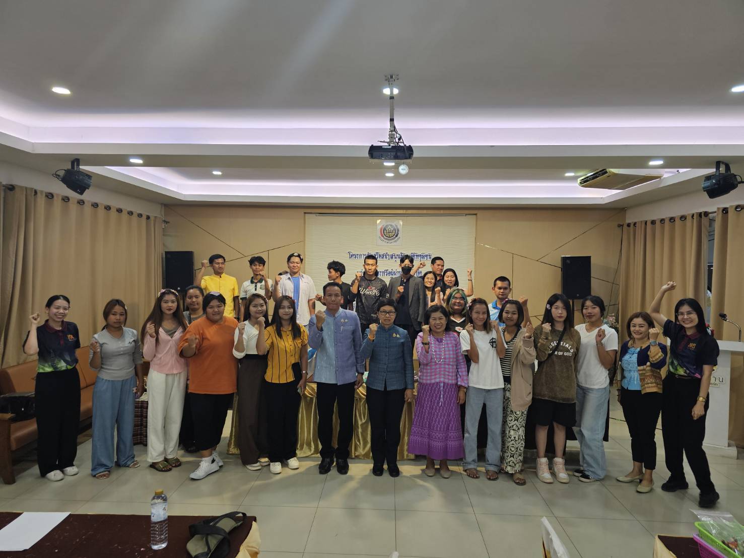 พช.หนองคาย เดินหน้าเสริมพลังเยาวชนกลุ่มเสี่ยง สร้างสัมมาชีพ ห่างไกลยาเสพติด วันที่ 3 (วันสุดท้าย)