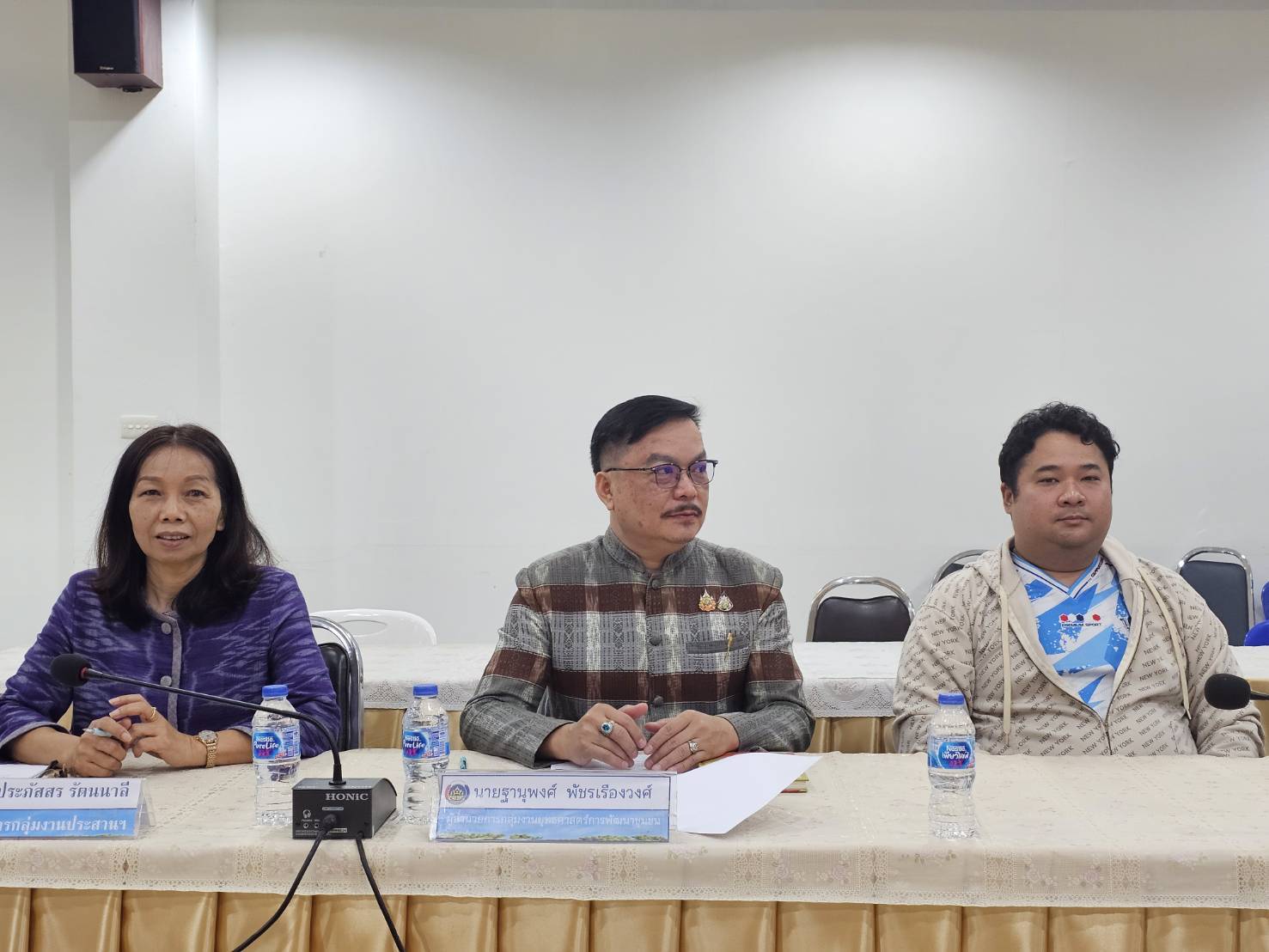 พช.หนองคาย ร่วมการประชุมกรมการพัฒนาชุมชน ครั้งที่ 5/2568 ผ่านระบบวิดีทัศน์ทางไกล (Video Conference)