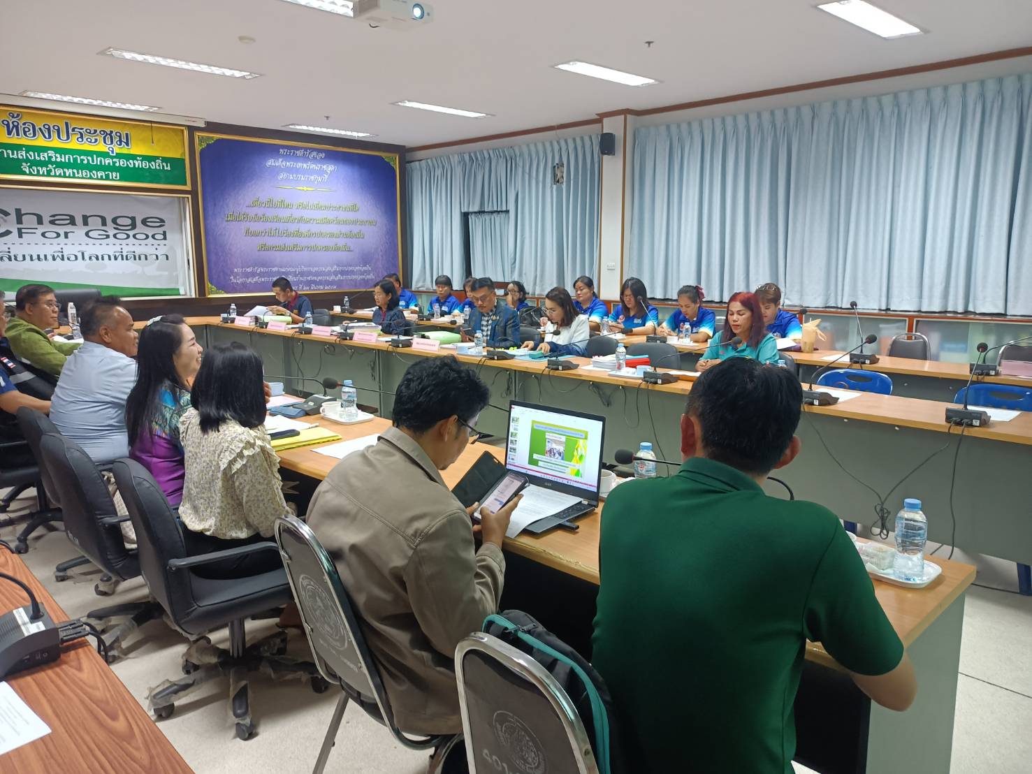 พช.หนองคาย ร่วมประชุมคณะกรรมการคัดเลือกองค์กรปกครองส่วนท้องถิ่นที่มีผลการปฏิบัติงานดีเด่น ประจำปีงบประมาณ พ.ศ. 2568