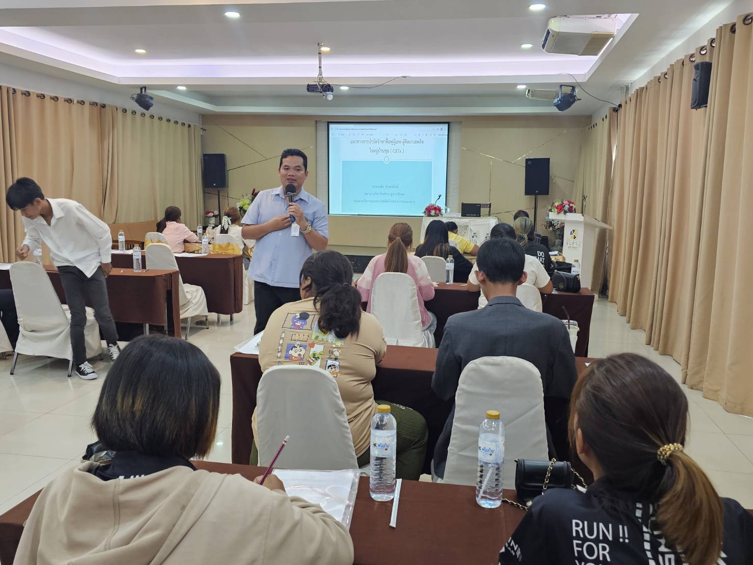 พช.หนองคาย เดินหน้าเสริมพลังเยาวชนกลุ่มเสี่ยง สร้างสัมมาชีพ ห่างไกลยาเสพติด