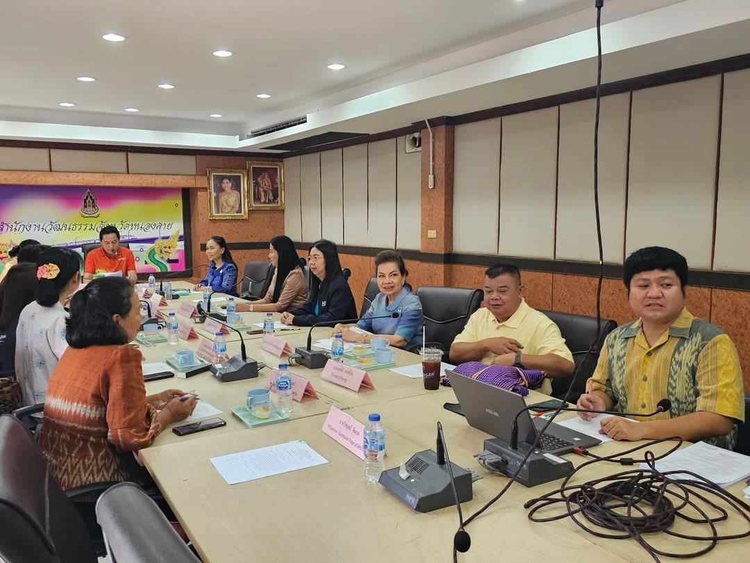 พช.หนองคาย ร่วมประชุมคณะกรรมการคัดเลือกเมนูอาหารถิ่นของจังหวัด ภายใต้โครงการส่งเสริมและพัฒนายกระดับอาหารถิ่นสู่มรดกทางวัฒนธรรมและอัตลักษณ์ความเป็นไทย (Thailand Best Local Food) “รสชาติ…ที่หายไป The Lost Taste”