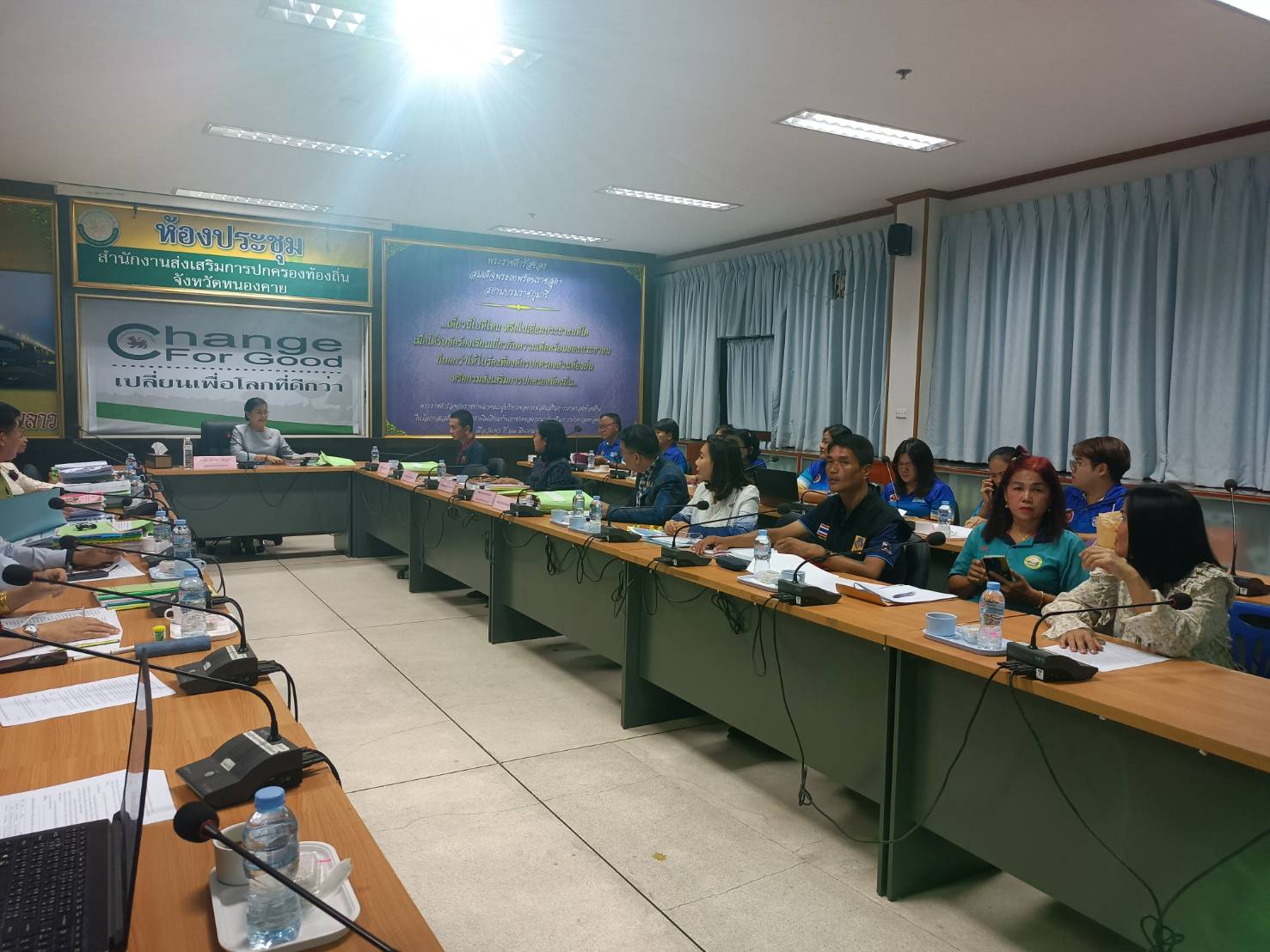 พช.หนองคาย ร่วมประชุมคณะกรรมการคัดเลือกองค์กรปกครองส่วนท้องถิ่นที่มีผลการปฏิบัติงานดีเด่น ประจำปีงบประมาณ พ.ศ. 2568