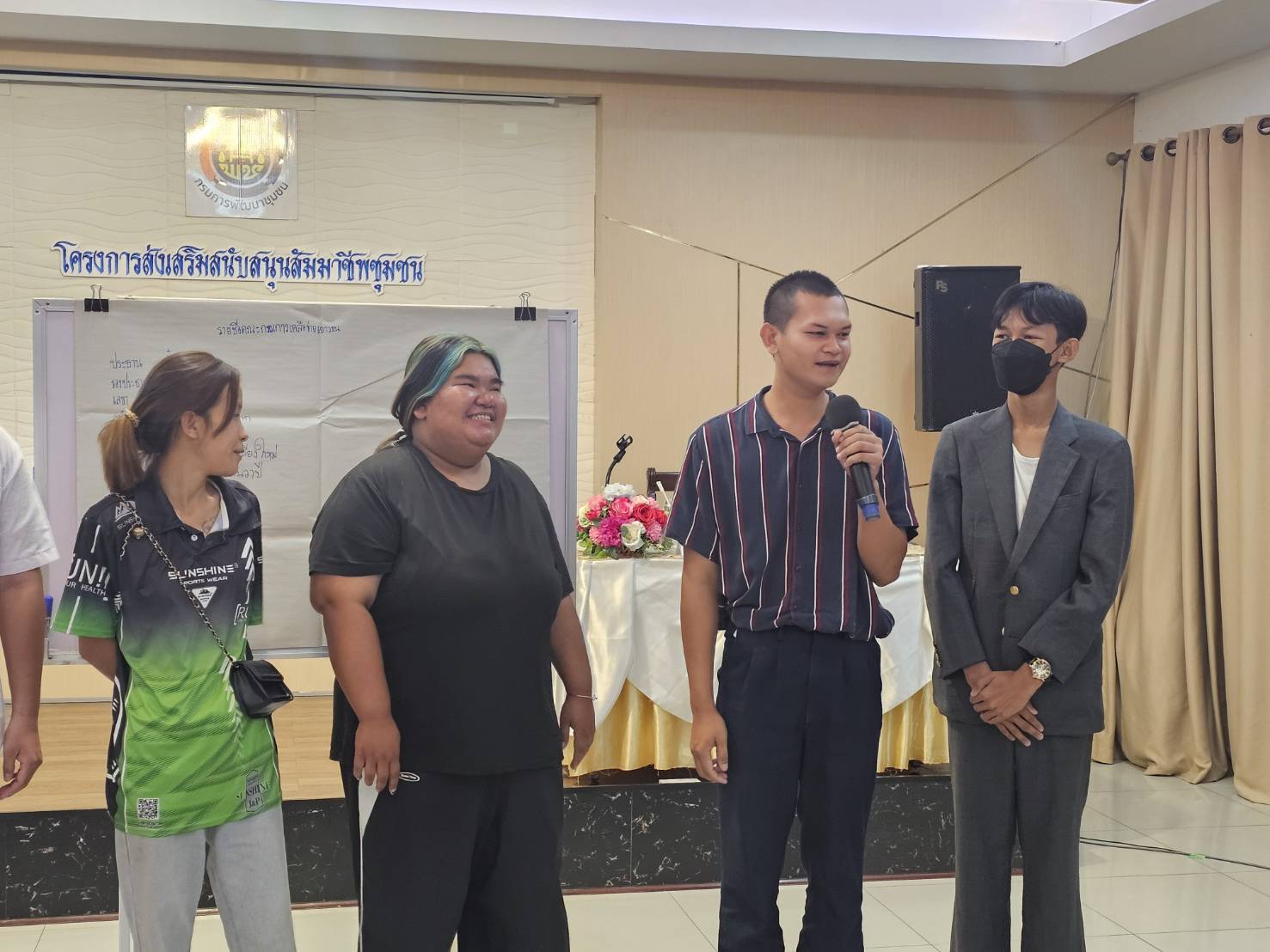 พช.หนองคาย เดินหน้าเสริมพลังเยาวชนกลุ่มเสี่ยง สร้างสัมมาชีพ ห่างไกลยาเสพติด