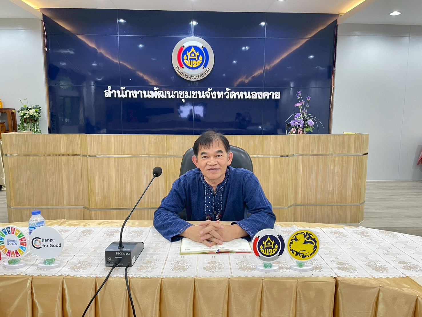 พช.หนองคาย ร่วมประชุมคณะกรรมการติดตามเร่งรัดการใช้จ่ายงบประมาณรายจ่าย ประจำปีงบประมาณ พ.ศ. 2568 ของกรมการพัฒนาชุมชน ครั้งที่ 5/2568 ผ่านระบบวีดิทัศน์ทางไกล (video conference)