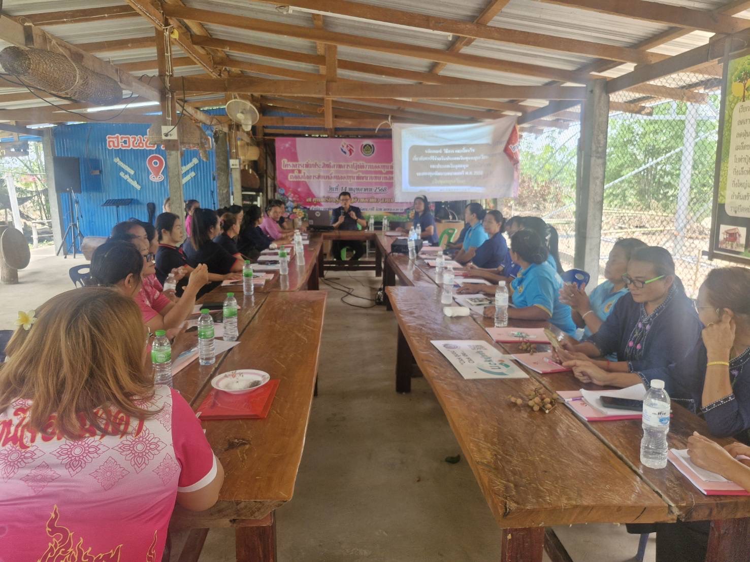 กองทุนฯ สตรี หนองคาย ร่วมเป็นวิทยากรบรรยายให้ความรู้เกี่ยวกับการดำเนินงานกองทุนพัฒนาบทบาทสตรี