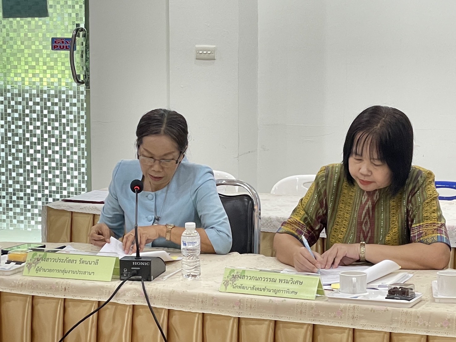 กองทุนพัฒนาบทบาทสตรี จังหวัดหนองคาย ประชุมคณะกรรมการคัดเลือกคนกองทุนพัฒนาบทบาทสตรีดีเด่น ระดับจังหวัด ประจำปี 2568 ครั้งที่ 1/2568