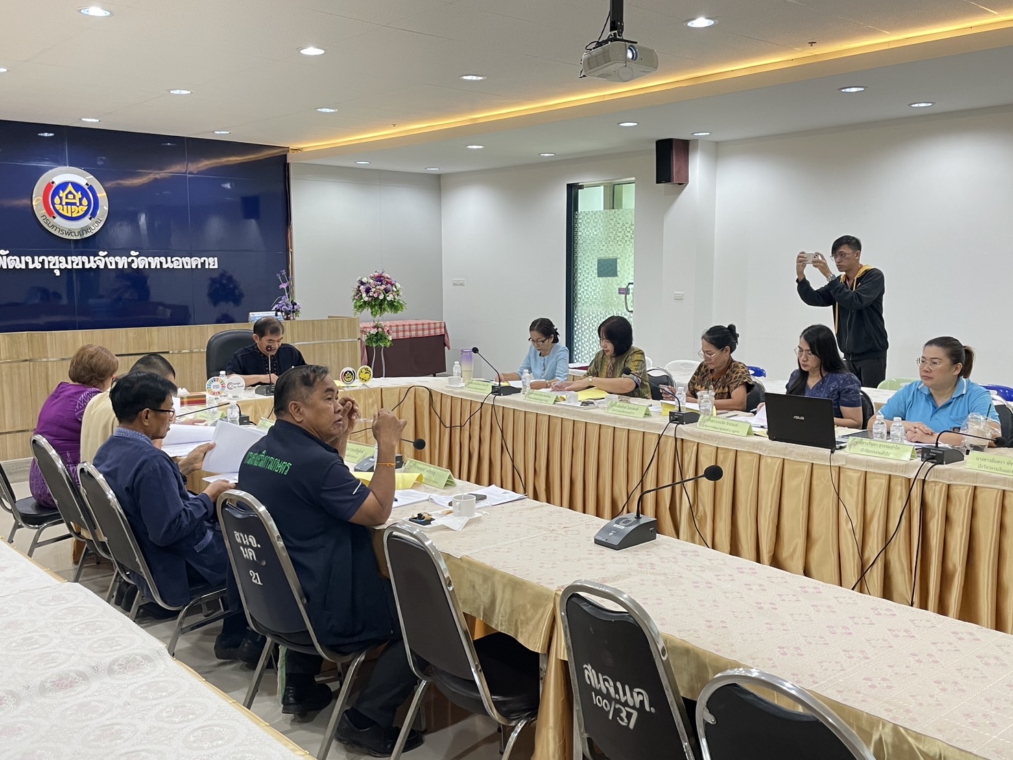 กองทุนพัฒนาบทบาทสตรี จังหวัดหนองคาย ประชุมคณะกรรมการคัดเลือกคนกองทุนพัฒนาบทบาทสตรีดีเด่น ระดับจังหวัด ประจำปี 2568 ครั้งที่ 1/2568