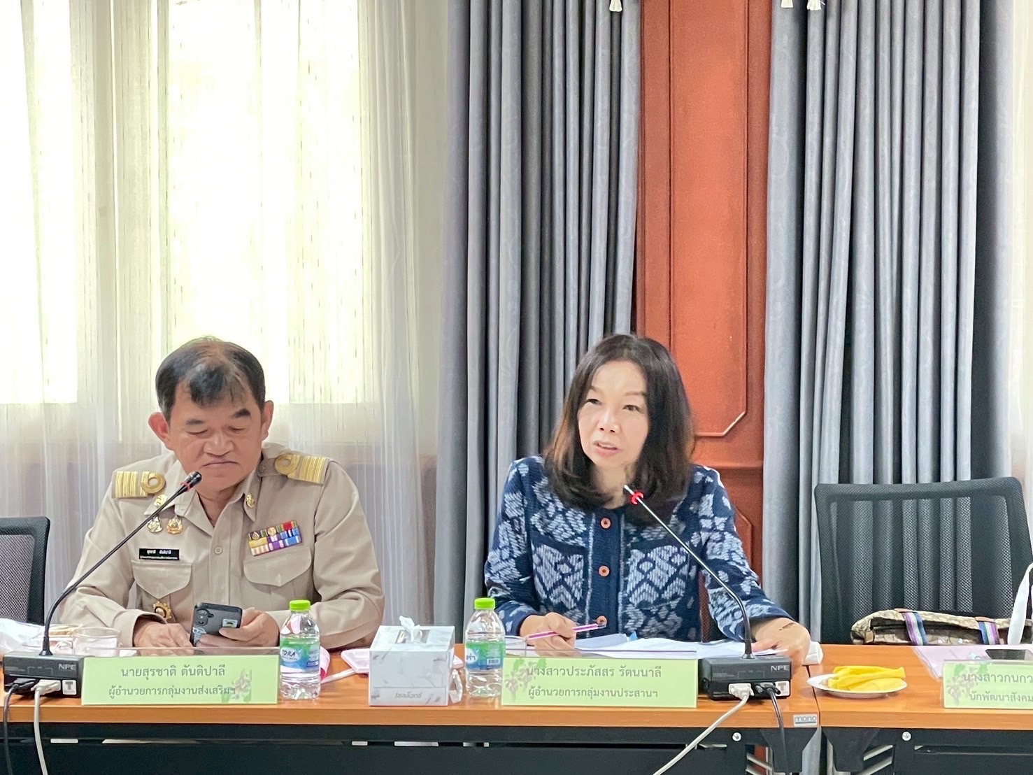 “พช.หนองคาย คัดเลือกคนกองทุนพัฒนาบทบาทสตรีดีเด่น ระดับจังหวัด ตามโครงการเชิดชูเกียรติคนกองทุนพัฒนาบทบาทสตรี ประจำปี 2568”