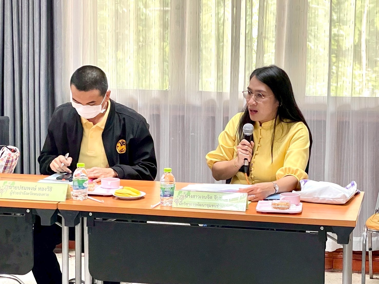 “พช.หนองคาย คัดเลือกคนกองทุนพัฒนาบทบาทสตรีดีเด่น ระดับจังหวัด ตามโครงการเชิดชูเกียรติคนกองทุนพัฒนาบทบาทสตรี ประจำปี 2568”