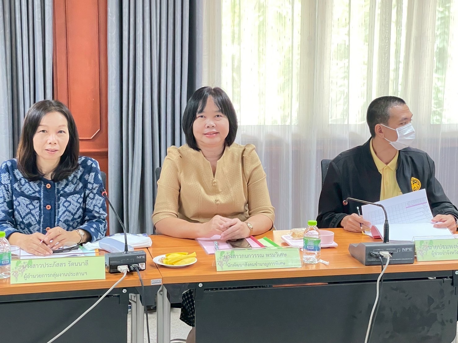 “พช.หนองคาย คัดเลือกคนกองทุนพัฒนาบทบาทสตรีดีเด่น ระดับจังหวัด ตามโครงการเชิดชูเกียรติคนกองทุนพัฒนาบทบาทสตรี ประจำปี 2568”