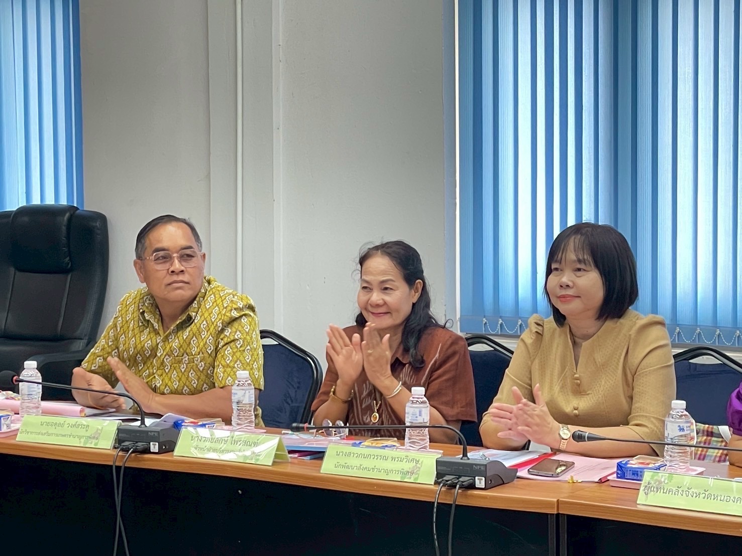 “พช.หนองคาย คัดเลือกคนกองทุนพัฒนาบทบาทสตรีดีเด่น ระดับจังหวัด ตามโครงการเชิดชูเกียรติคนกองทุนพัฒนาบทบาทสตรี ประจำปี 2568”