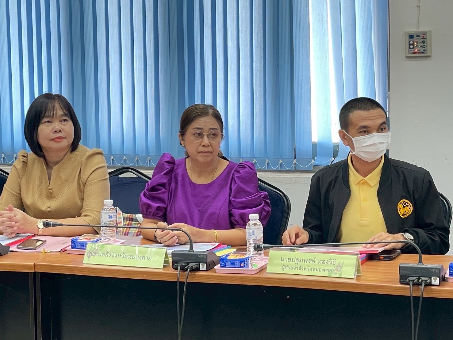 “พช.หนองคาย คัดเลือกคนกองทุนพัฒนาบทบาทสตรีดีเด่น ระดับจังหวัด ตามโครงการเชิดชูเกียรติคนกองทุนพัฒนาบทบาทสตรี ประจำปี 2568”