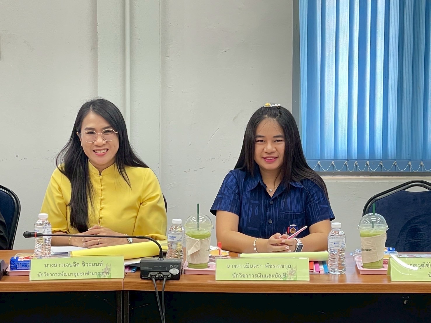 “พช.หนองคาย คัดเลือกคนกองทุนพัฒนาบทบาทสตรีดีเด่น ระดับจังหวัด ตามโครงการเชิดชูเกียรติคนกองทุนพัฒนาบทบาทสตรี ประจำปี 2568”