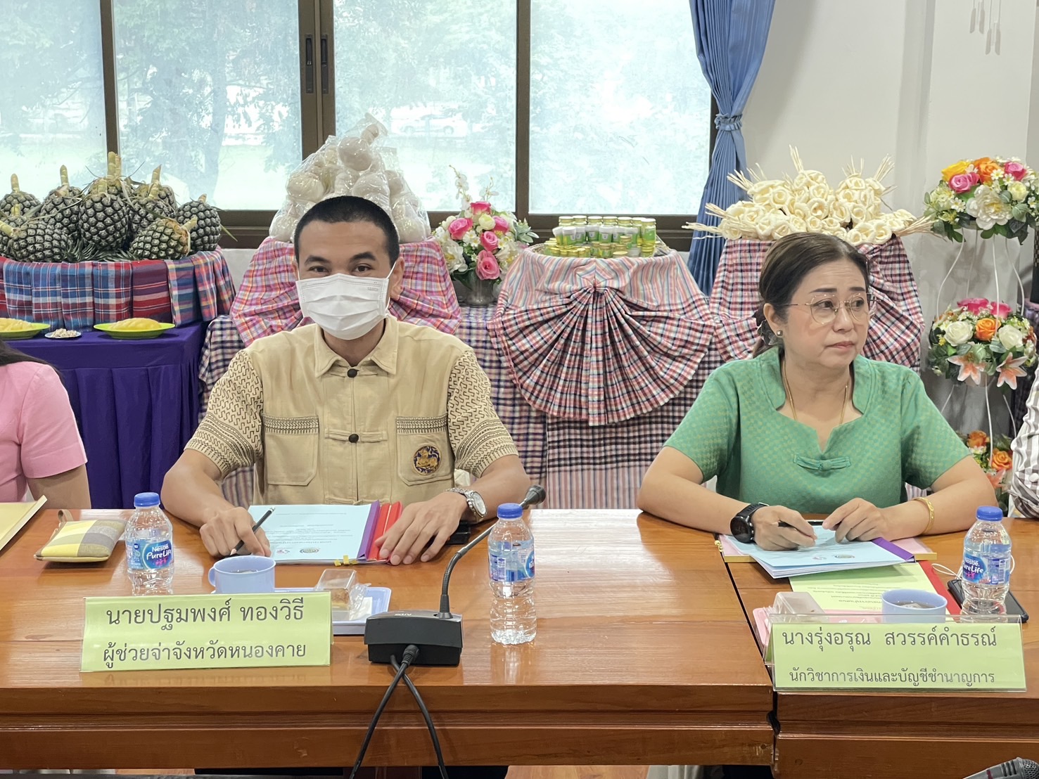 พช.หนองคาย คัดเลือกคนกองทุนพัฒนาบทบาทสตรีดีเด่น ระดับจังหวัด ตามโครงการเชิดชูเกียรติคนกองทุนพัฒนาบทบาทสตรี ประจำปี 2568