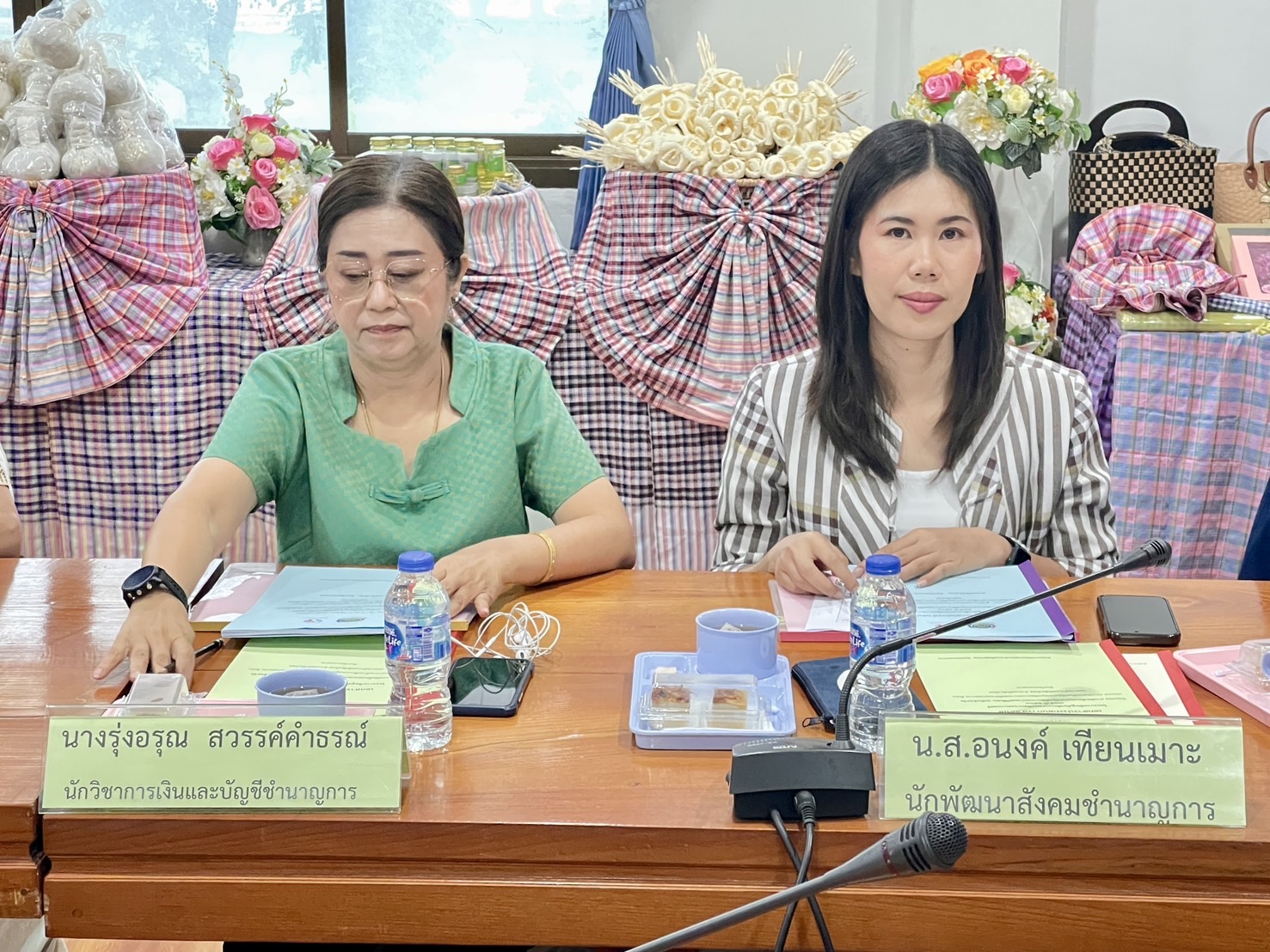 พช.หนองคาย คัดเลือกคนกองทุนพัฒนาบทบาทสตรีดีเด่น ระดับจังหวัด ตามโครงการเชิดชูเกียรติคนกองทุนพัฒนาบทบาทสตรี ประจำปี 2568