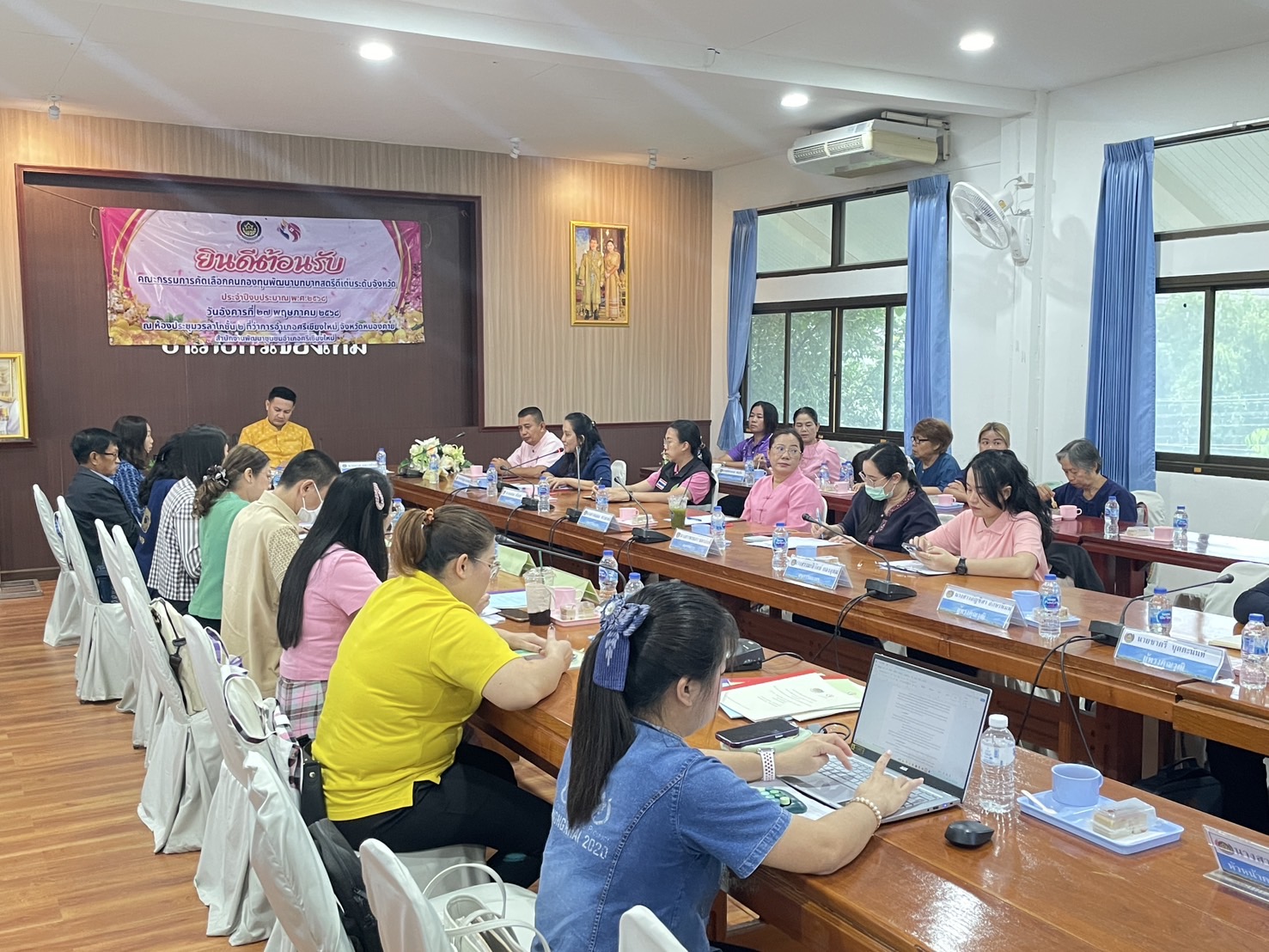 พช.หนองคาย คัดเลือกคนกองทุนพัฒนาบทบาทสตรีดีเด่น ระดับจังหวัด ตามโครงการเชิดชูเกียรติคนกองทุนพัฒนาบทบาทสตรี ประจำปี 2568