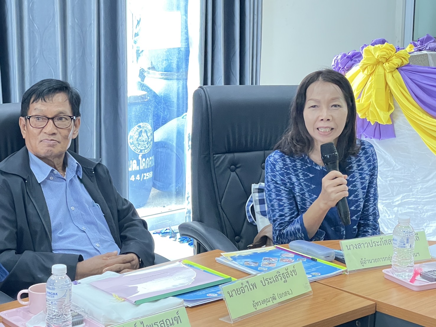 พช.หนองคาย คัดเลือกคนกองทุนพัฒนาบทบาทสตรีดีเด่น ระดับจังหวัด ตามโครงการเชิดชูเกียรติคนกองทุนพัฒนาบทบาทสตรี ประจำปี 2568