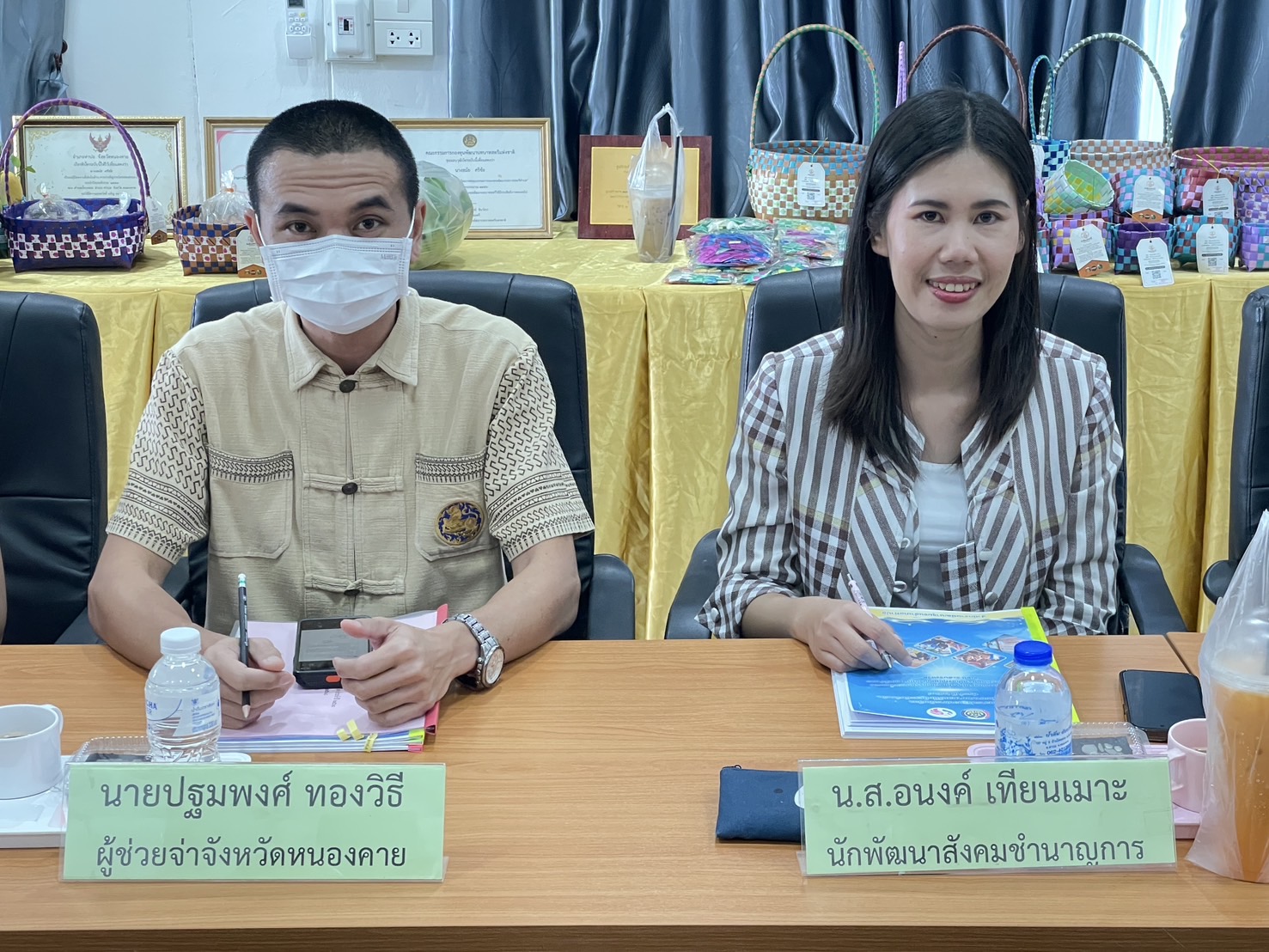 พช.หนองคาย คัดเลือกคนกองทุนพัฒนาบทบาทสตรีดีเด่น ระดับจังหวัด ตามโครงการเชิดชูเกียรติคนกองทุนพัฒนาบทบาทสตรี ประจำปี 2568