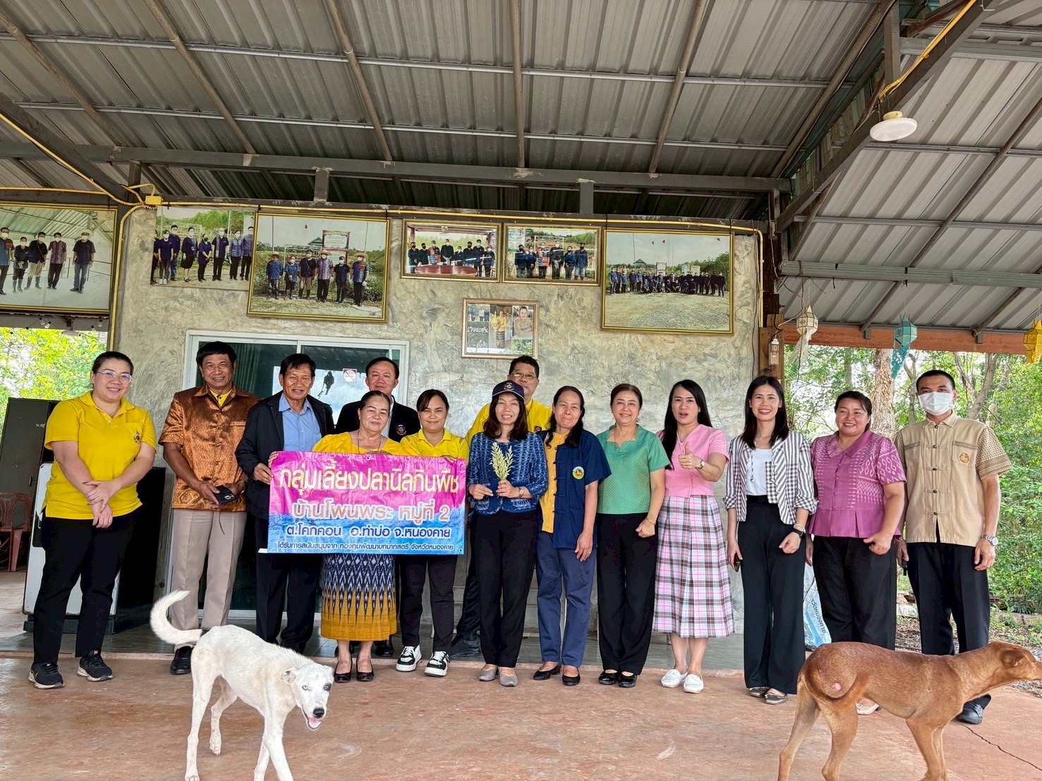 พช.หนองคาย คัดเลือกคนกองทุนพัฒนาบทบาทสตรีดีเด่น ระดับจังหวัด ตามโครงการเชิดชูเกียรติคนกองทุนพัฒนาบทบาทสตรี ประจำปี 2568