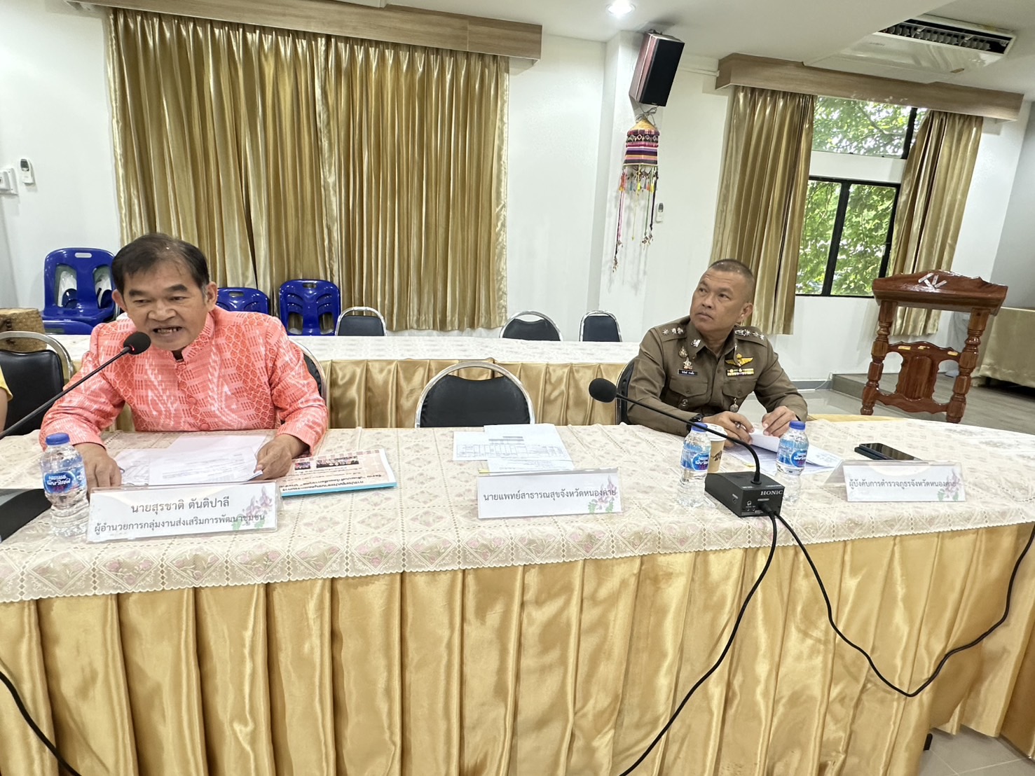 พช.หนองคาย ดำเนินการประชุมอนุกรรมการจัดงาน “เดินแบบผ้าไทยเพื่อการกุศล” ประจำปี 2568