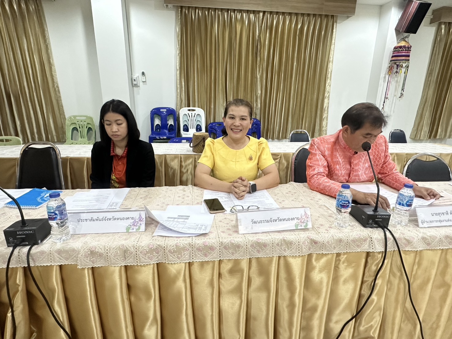 พช.หนองคาย ดำเนินการประชุมอนุกรรมการจัดงาน “เดินแบบผ้าไทยเพื่อการกุศล” ประจำปี 2568