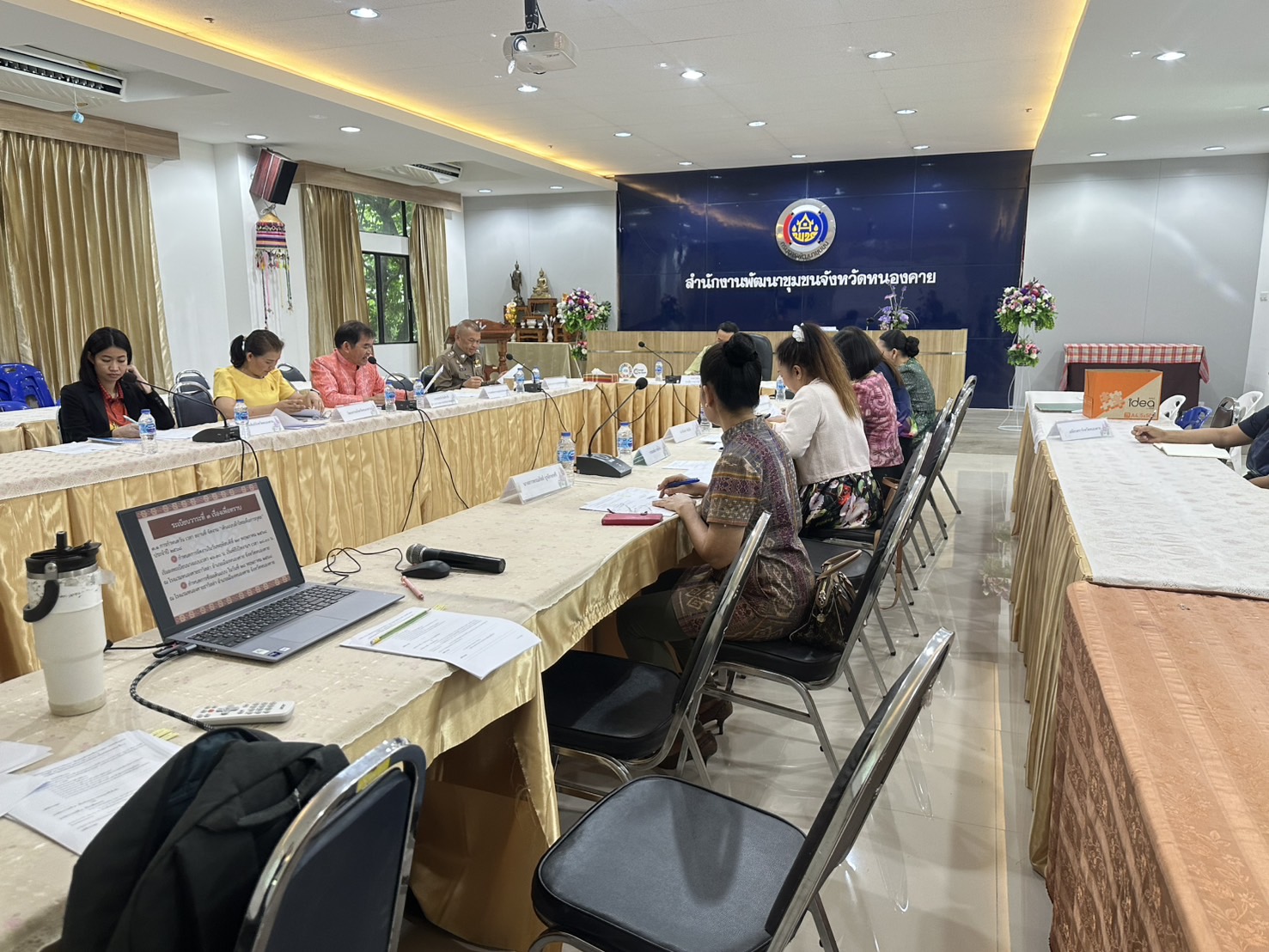 พช.หนองคาย ดำเนินการประชุมอนุกรรมการจัดงาน “เดินแบบผ้าไทยเพื่อการกุศล” ประจำปี 2568
