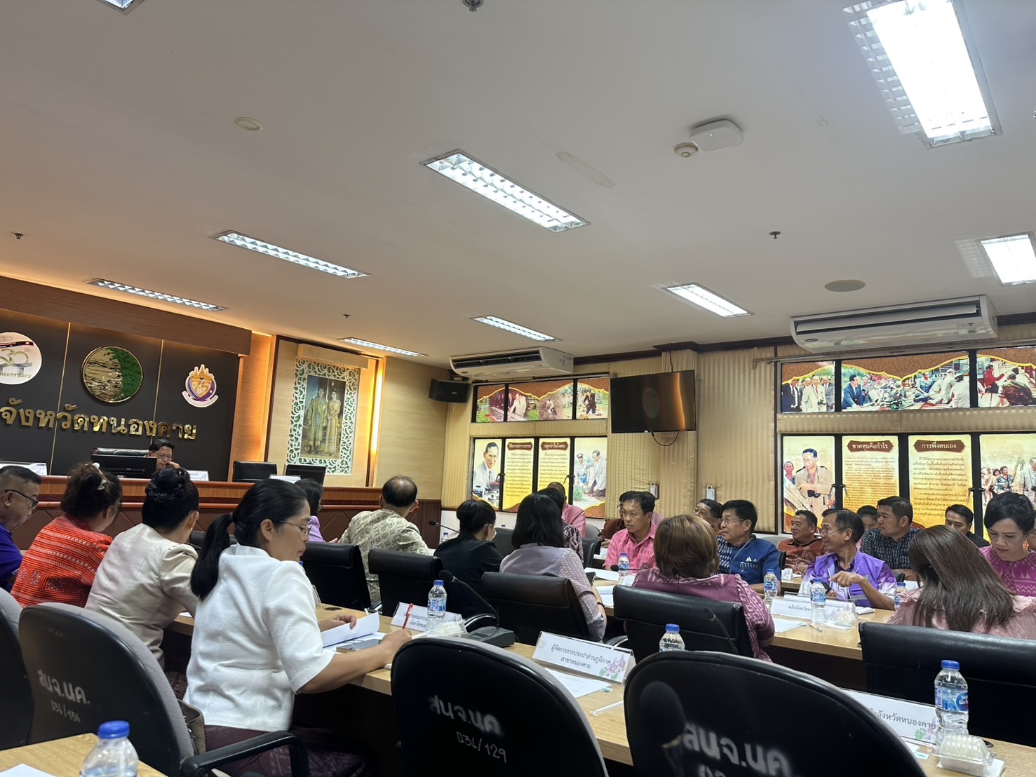 จังหวัดหนองคาย จัดประชุมคณะกรรมการและคณะอนุกรรมการจัดงาน “เดินแบบผ้าไทยเพื่อการกุศล” ประจำปี 2568