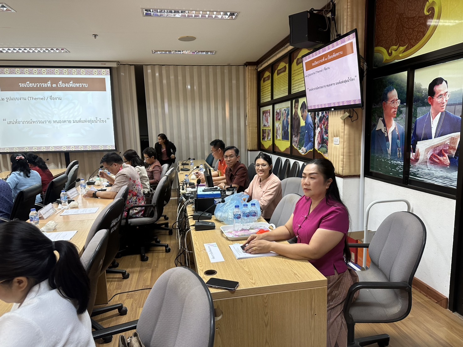 จังหวัดหนองคาย จัดประชุมคณะกรรมการและคณะอนุกรรมการจัดงาน “เดินแบบผ้าไทยเพื่อการกุศล” ประจำปี 2568