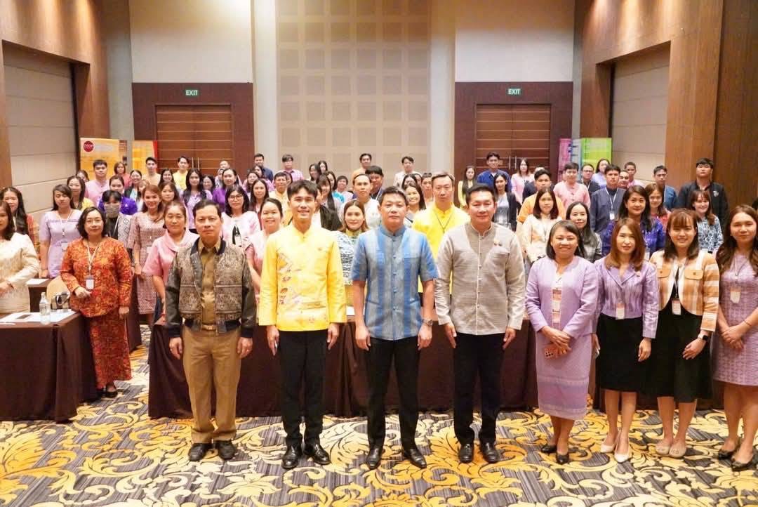 พช.หนองคาย เข้าร่วมโครงการส่งเสริมความสัมพันธ์ระหว่างประเทศผ่านการพัฒนาชุมชน