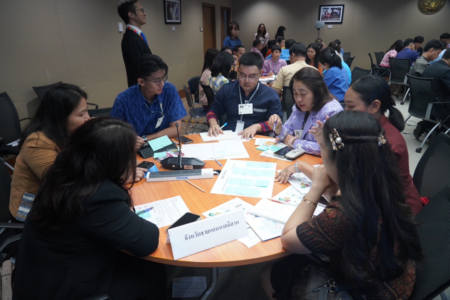 พช.หนองคาย เข้าร่วมโครงการส่งเสริมความสัมพันธ์ระหว่างประเทศผ่านการพัฒนาชุมชน