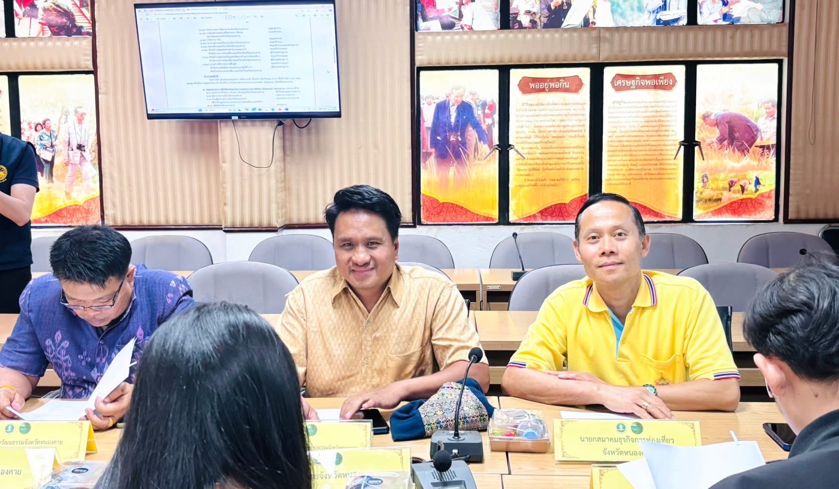 พช.หนองคาย เข้าร่วมประชุมคณะทำงานโครงการประกวดการออกแบบมาสคอต (Mascot) ประจำปีงบประมาณ พ.ศ. 2568