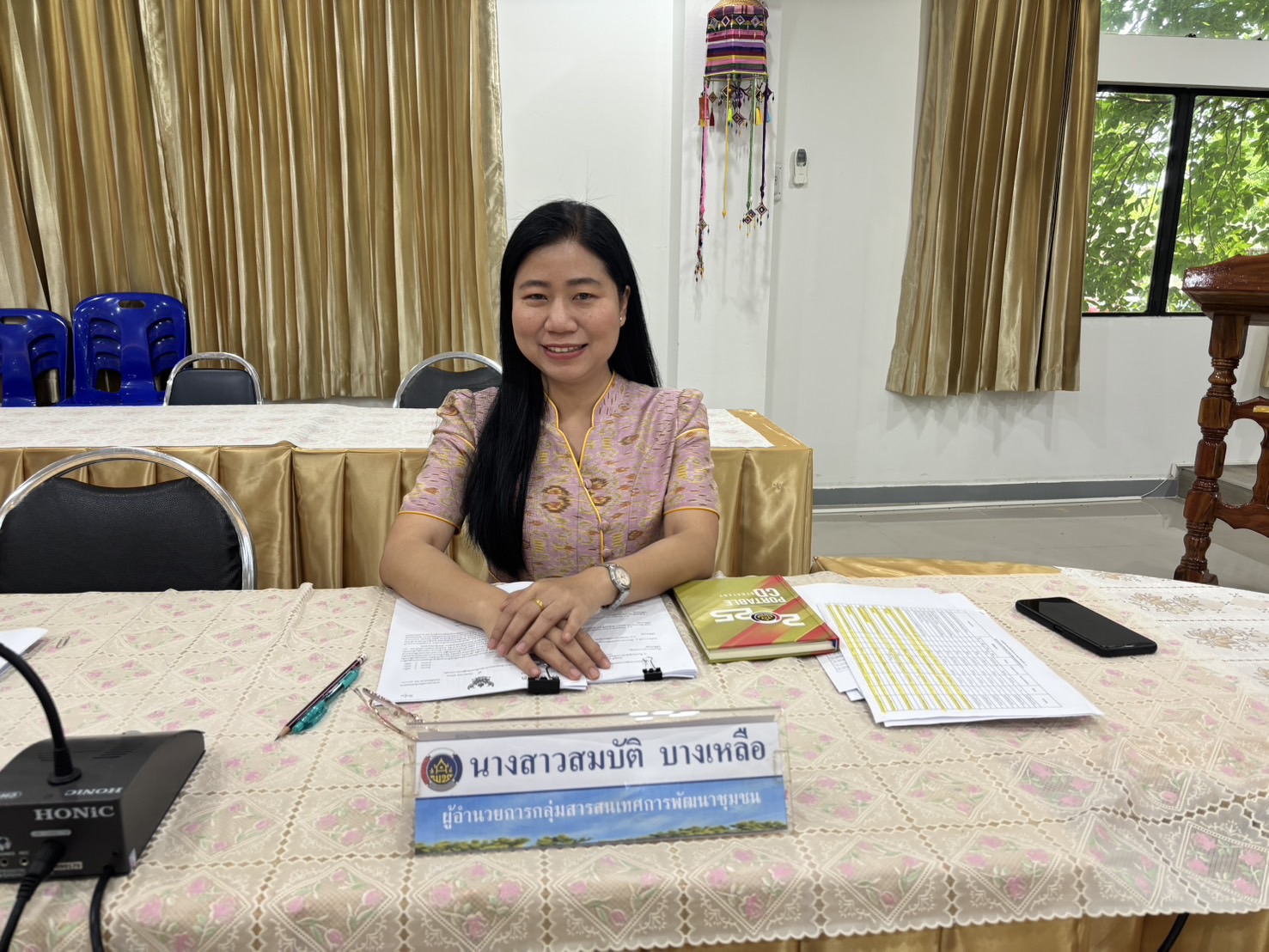 พช.หนองคาย ประชุมผู้อำนวยการกลุ่มงาน และพัฒนาการอำเภอ ครั้งที่ 5/2568