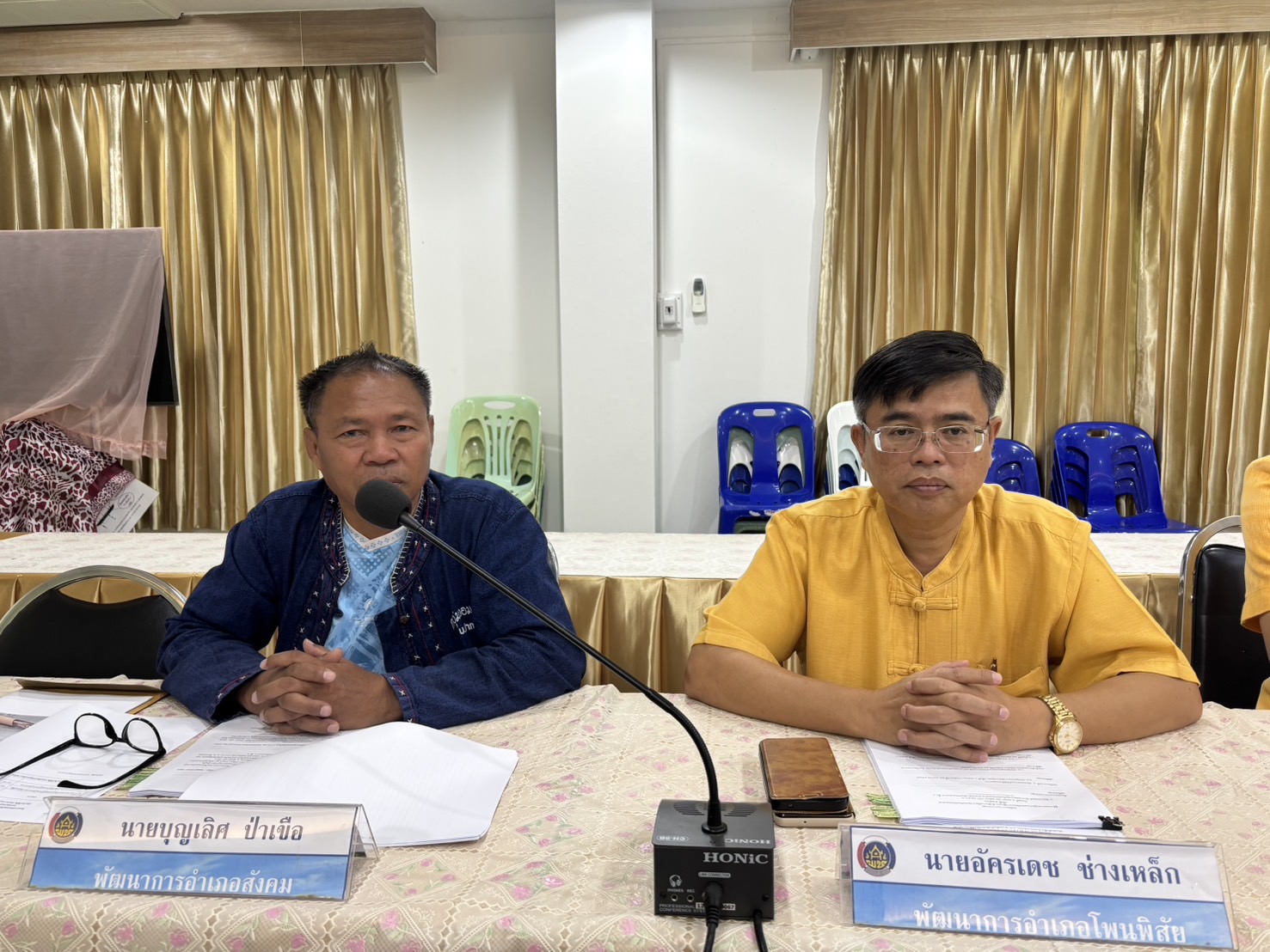 พช.หนองคาย ประชุมผู้อำนวยการกลุ่มงาน และพัฒนาการอำเภอ ครั้งที่ 5/2568