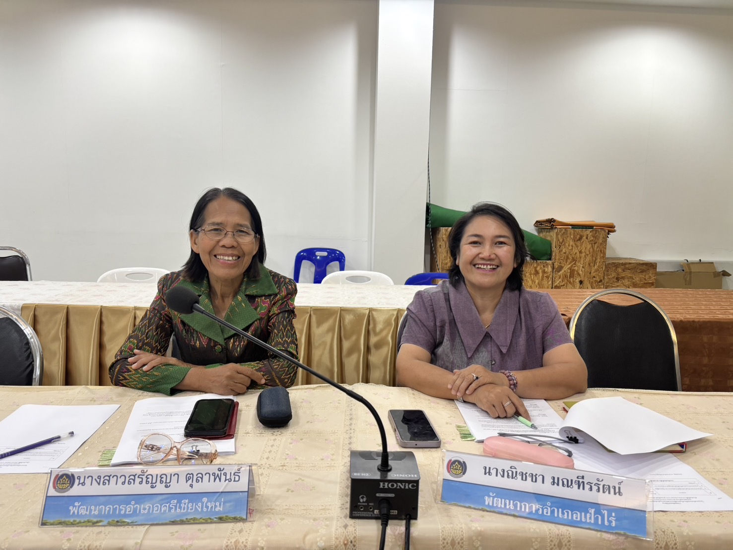 พช.หนองคาย ประชุมผู้อำนวยการกลุ่มงาน และพัฒนาการอำเภอ ครั้งที่ 5/2568