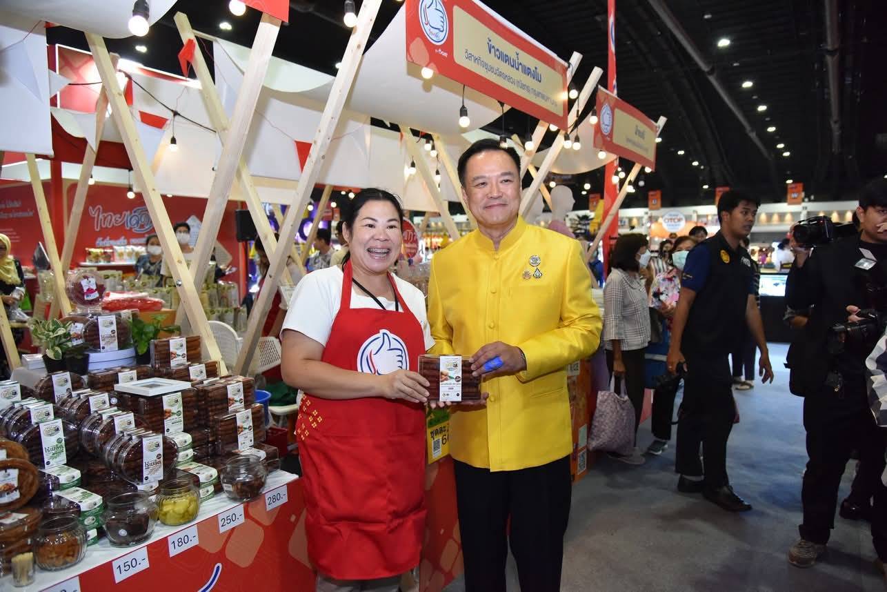 พช.หนองคาย เข้าร่วมพิธีเปิดงาน “OTOP Midyear 2025 OTOP ทันโลก ทันสมัย เศรษฐกิจไทยยั่งยืน” ตั้งแต่ 7- 15 มิถุนายน 2568 นี้ ณ ศูนย์แสดงสินค้าและการประชุมอิมแพ็ค เมืองทองธานี