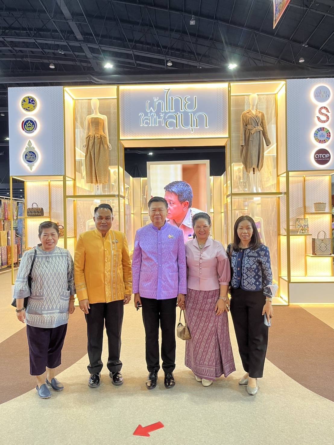 พช.หนองคาย เข้าร่วมพิธีเปิดงาน “OTOP Midyear 2025 OTOP ทันโลก ทันสมัย เศรษฐกิจไทยยั่งยืน” ตั้งแต่ 7- 15 มิถุนายน 2568 นี้ ณ ศูนย์แสดงสินค้าและการประชุมอิมแพ็ค เมืองทองธานี