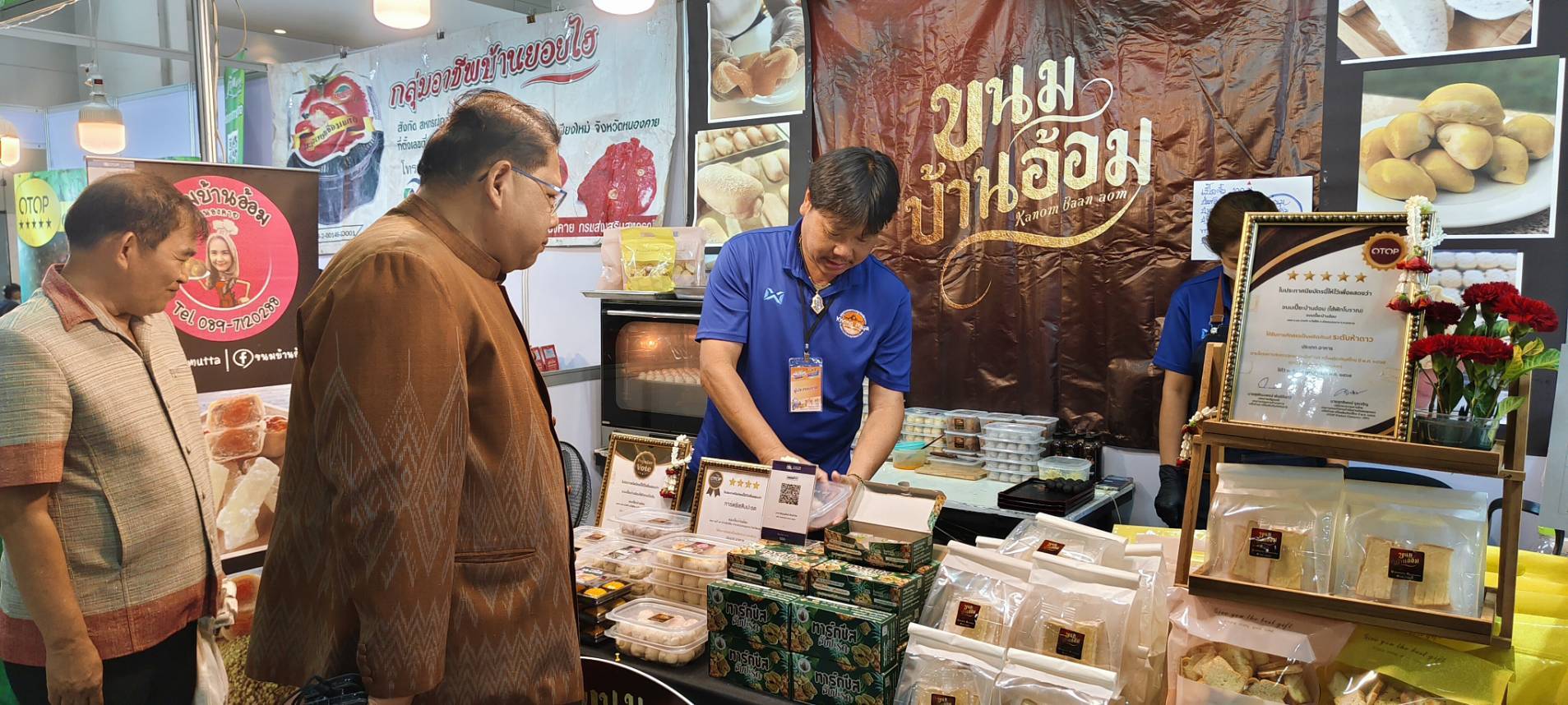 พช.หนองคาย เข้าร่วมพิธีเปิดงาน “OTOP Midyear 2025 OTOP ทันโลก ทันสมัย เศรษฐกิจไทยยั่งยืน” ตั้งแต่ 7- 15 มิถุนายน 2568 นี้ ณ ศูนย์แสดงสินค้าและการประชุมอิมแพ็ค เมืองทองธานี